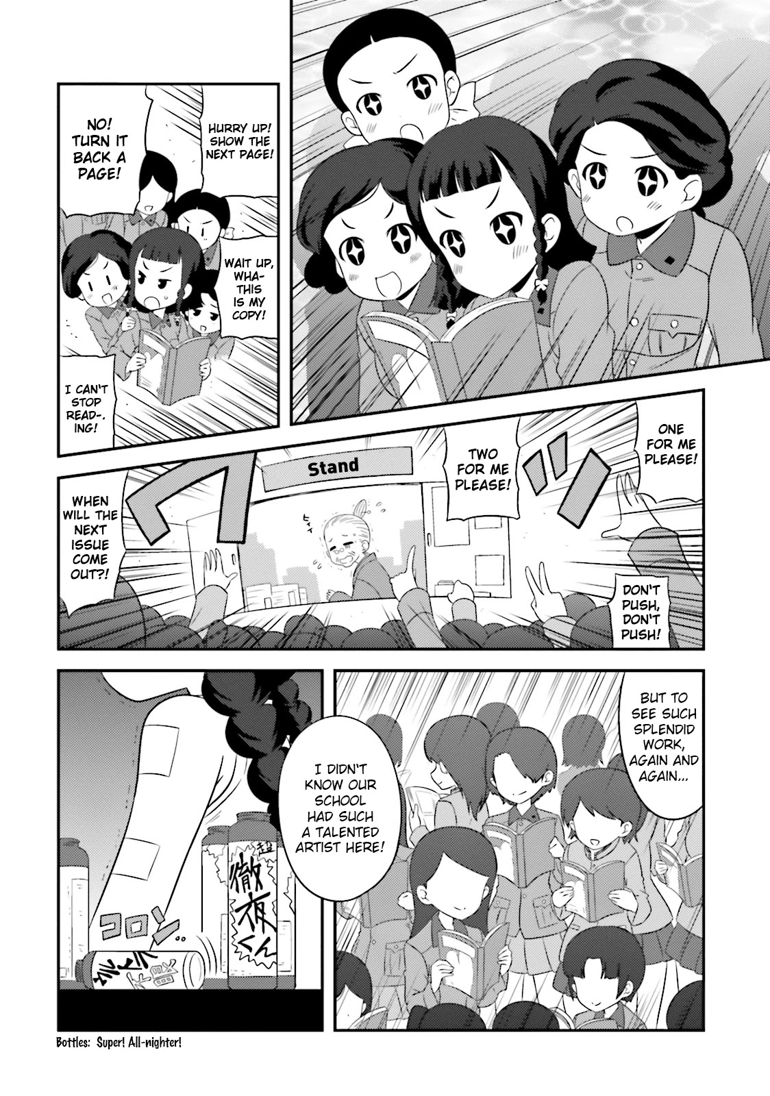 Girls & Panzer - Motto Love Love Sakusen desu! Chapter 58 page 10 - Chapter 58: It's Chihatan Manga Monthly!