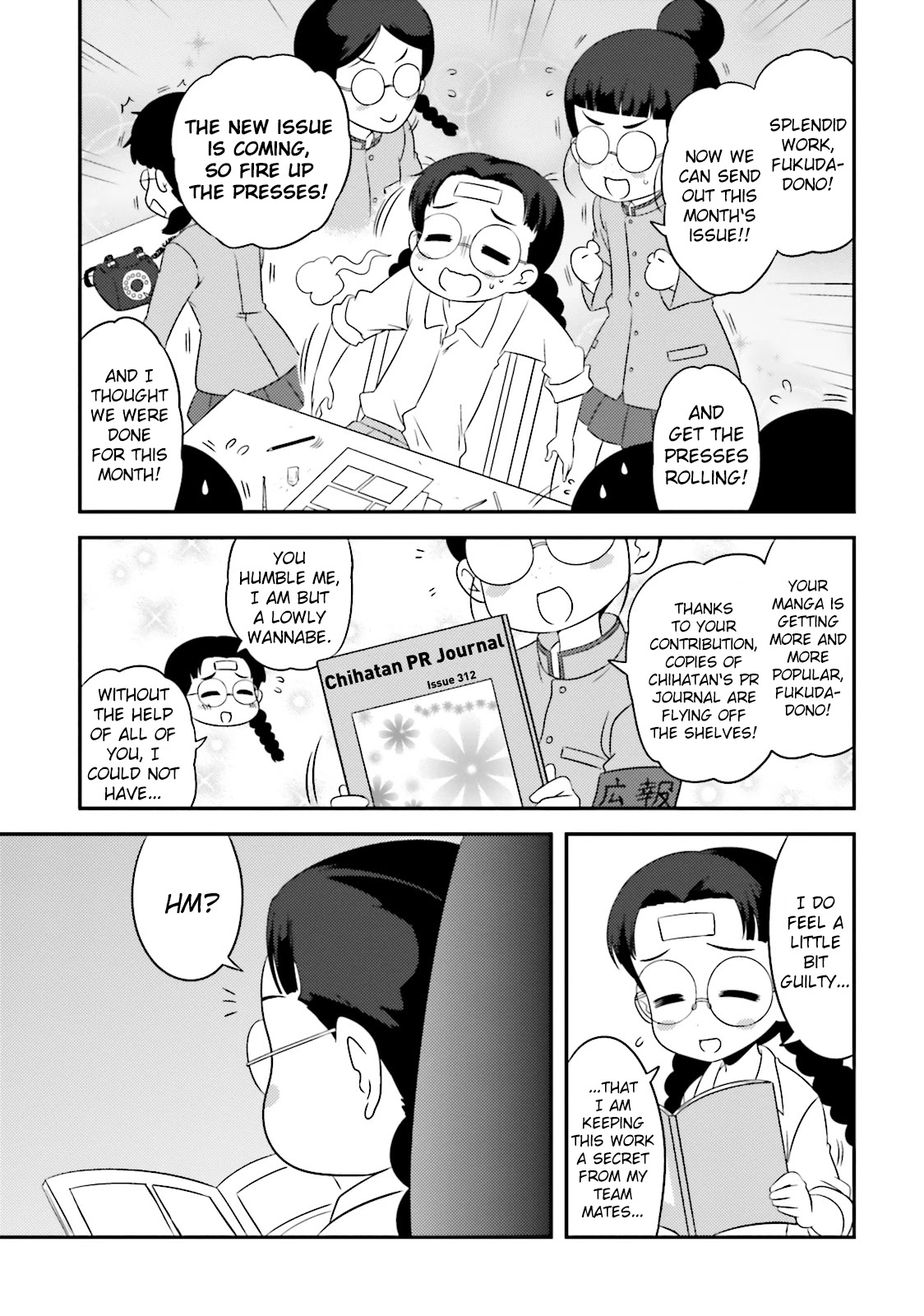 Girls & Panzer - Motto Love Love Sakusen desu! Chapter 58 page 3 - Chapter 58: It's Chihatan Manga Monthly!