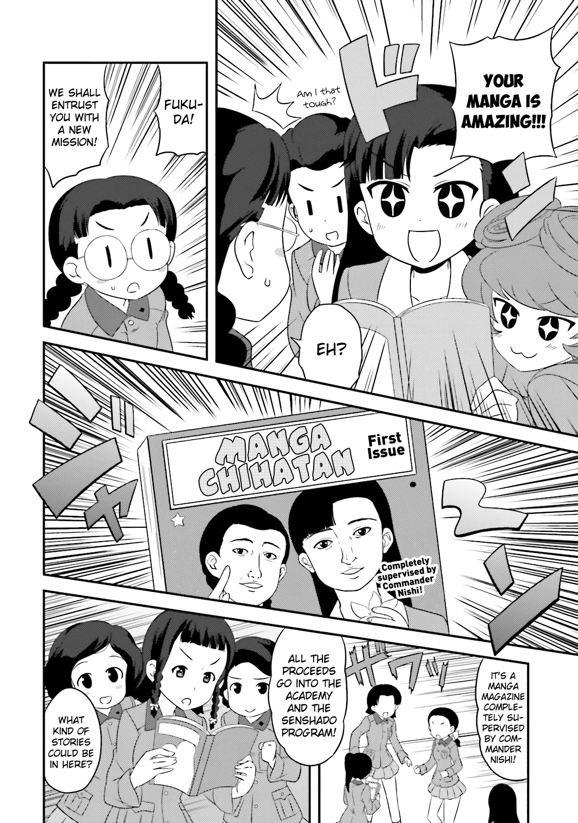 Girls & Panzer - Motto Love Love Sakusen desu! Chapter 58 page 6 - Chapter 58: It's Chihatan Manga Monthly!