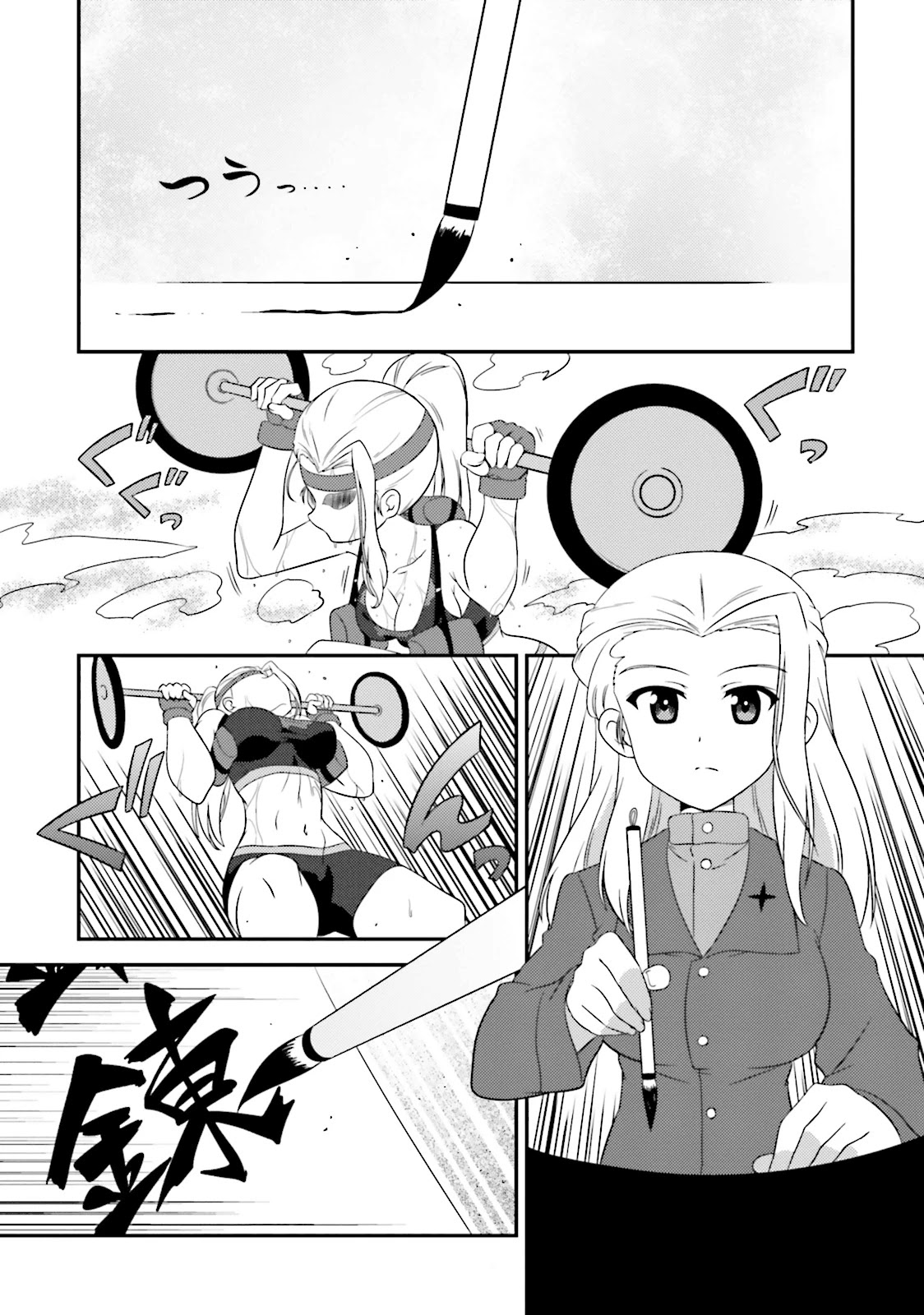 Girls & Panzer - Motto Love Love Sakusen desu! Chapter 59 page 1 - Chapter 59: It's Klara's days of forging her body!