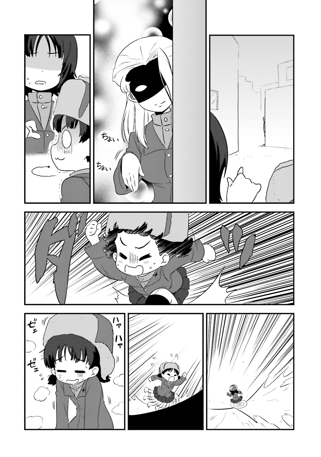 Girls & Panzer - Motto Love Love Sakusen desu! Chapter 59 page 6 - Chapter 59: It's Klara's days of forging her body!