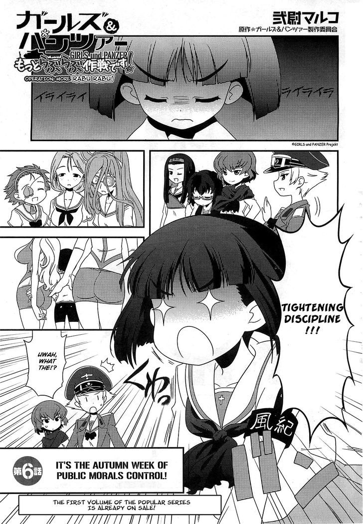 Girls & Panzer - Motto Love Love Sakusen desu! Chapter 6 page 1 - Chapter 6 : It's the Autumn Week of Public Morals Control!