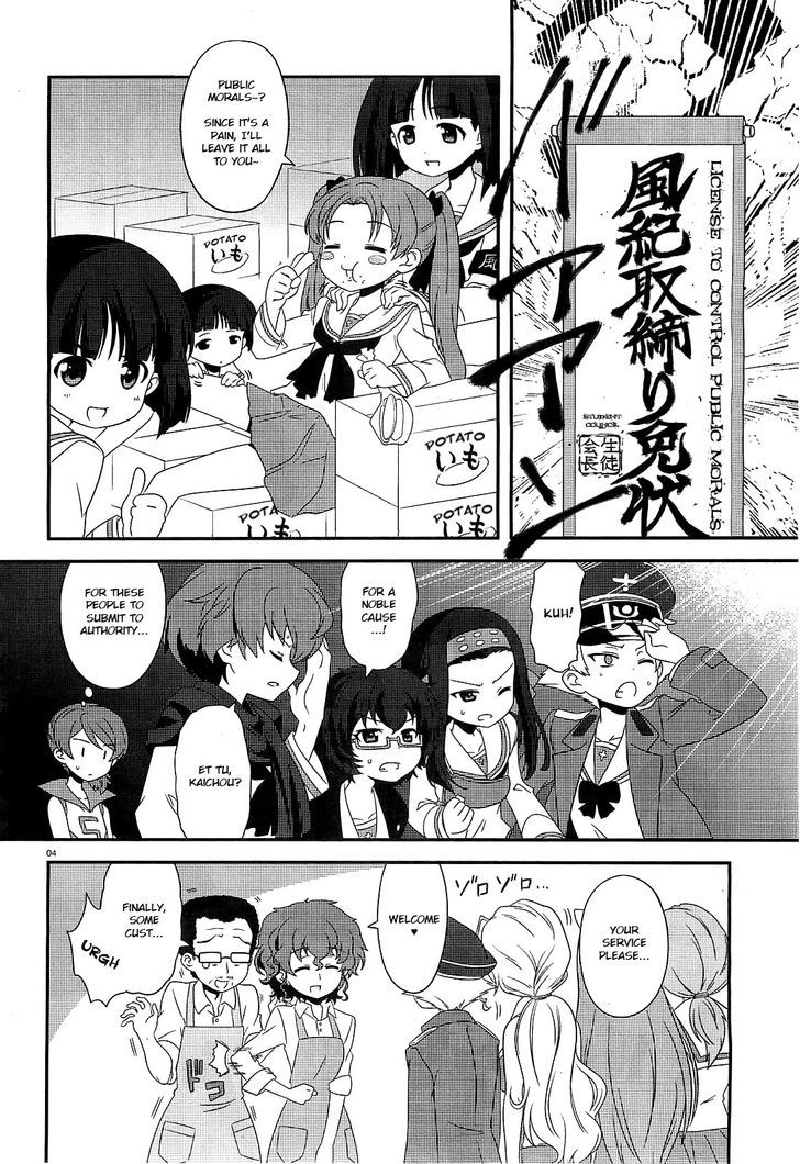 Girls & Panzer - Motto Love Love Sakusen desu! Chapter 6 page 4 - Chapter 6 : It's the Autumn Week of Public Morals Control!
