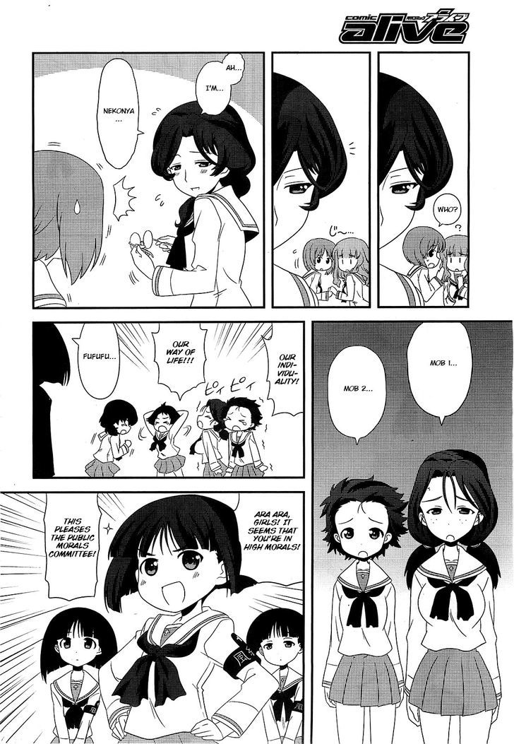 Girls & Panzer - Motto Love Love Sakusen desu! Chapter 6 page 8 - Chapter 6 : It's the Autumn Week of Public Morals Control!