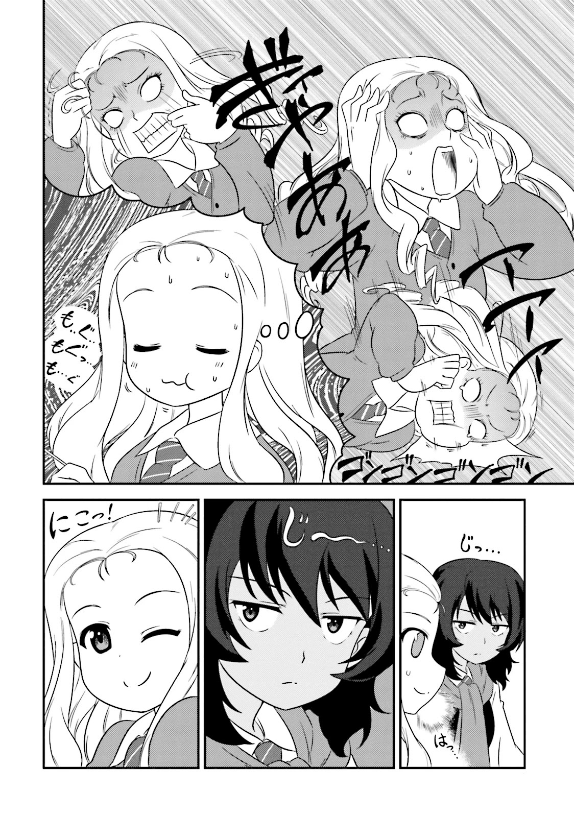 Girls & Panzer - Motto Love Love Sakusen desu! Chapter 61 page 4 - Chapter 61: It's... Marie forever!