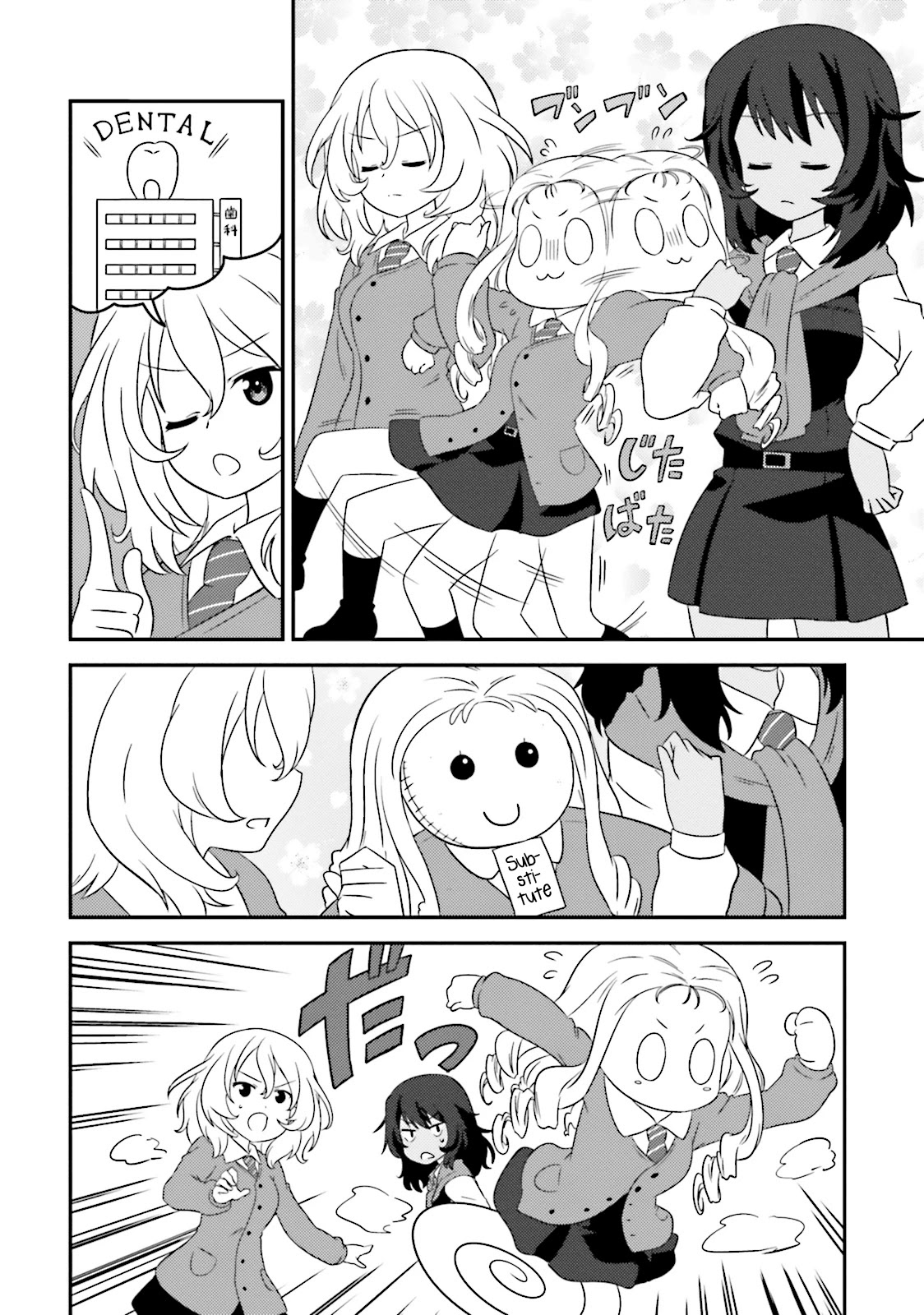 Girls & Panzer - Motto Love Love Sakusen desu! Chapter 61 page 6 - Chapter 61: It's... Marie forever!
