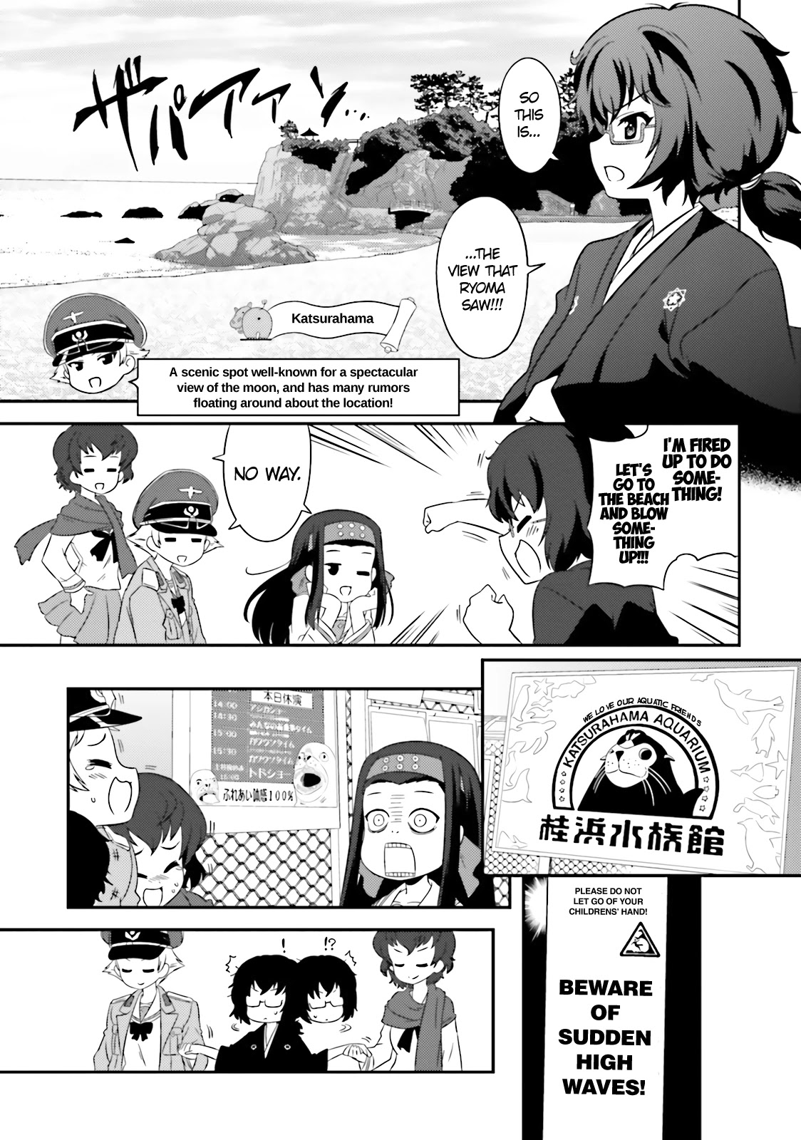 Girls & Panzer - Motto Love Love Sakusen desu! Chapter 62 page 11 - Chapter 62: It's the Hippo Team's Operation: Kochi Landings!