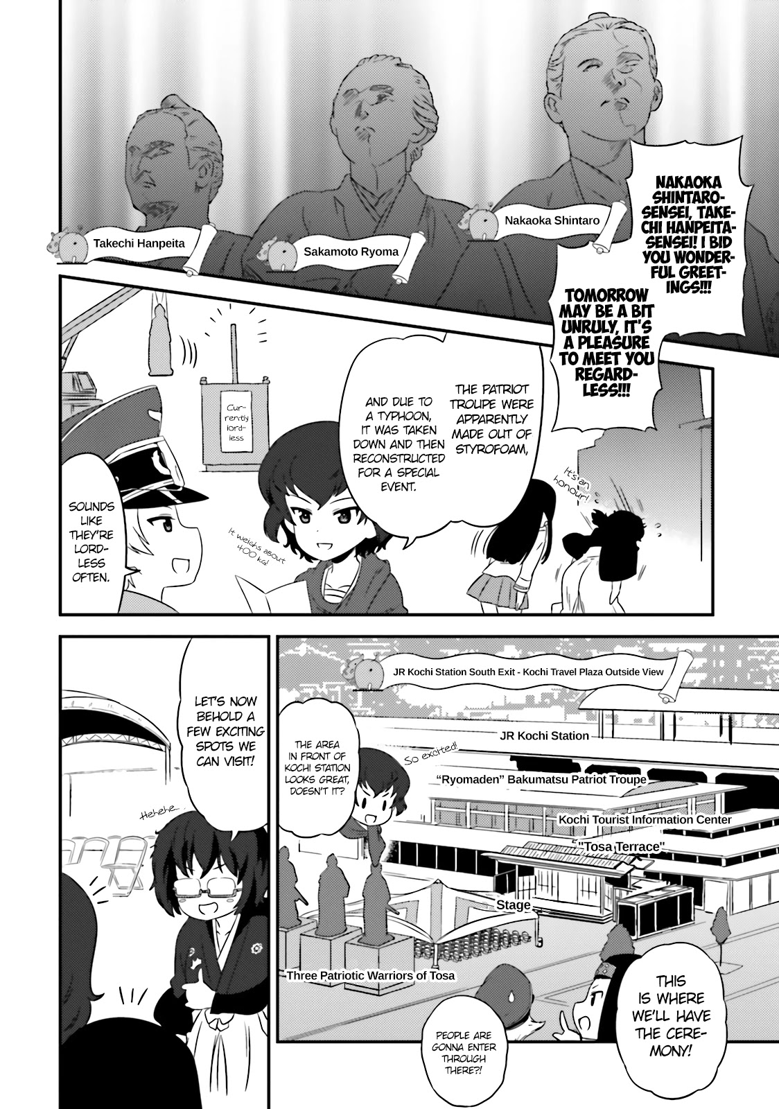 Girls & Panzer - Motto Love Love Sakusen desu! Chapter 62 page 14 - Chapter 62: It's the Hippo Team's Operation: Kochi Landings!