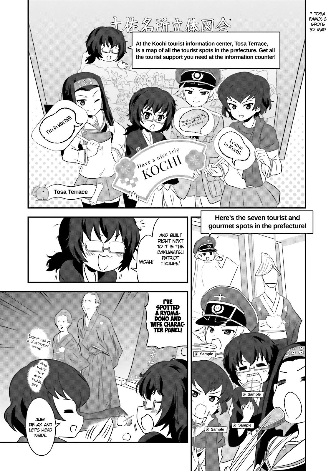 Girls & Panzer - Motto Love Love Sakusen desu! Chapter 62 page 15 - Chapter 62: It's the Hippo Team's Operation: Kochi Landings!