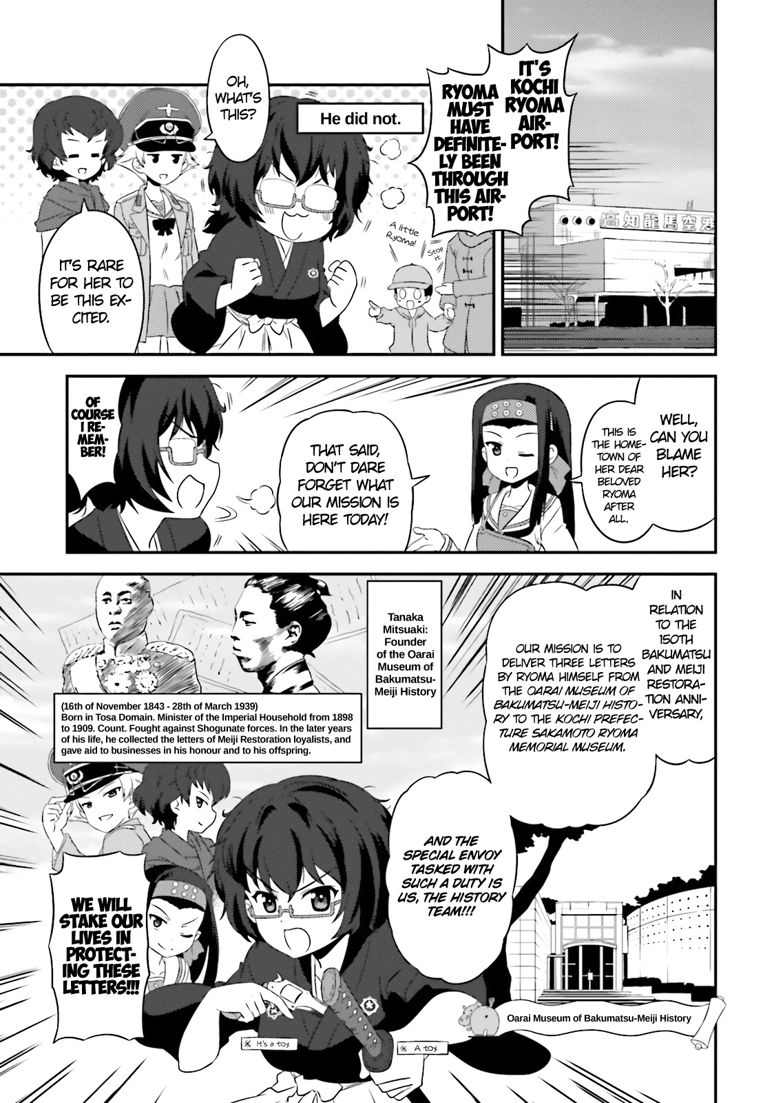 Girls & Panzer - Motto Love Love Sakusen desu! Chapter 62 page 3 - Chapter 62: It's the Hippo Team's Operation: Kochi Landings!