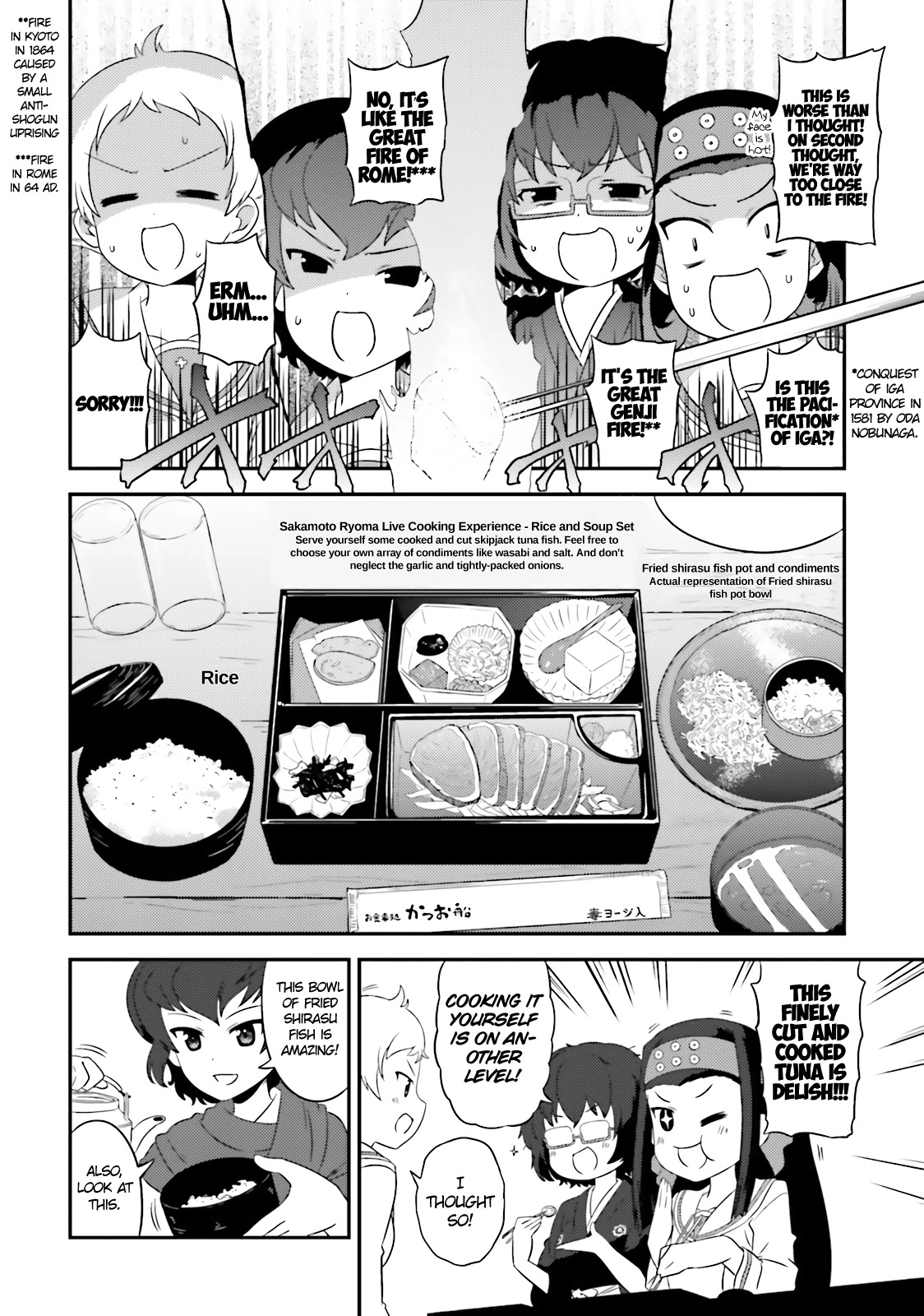 Girls & Panzer - Motto Love Love Sakusen desu! Chapter 62 page 6 - Chapter 62: It's the Hippo Team's Operation: Kochi Landings!
