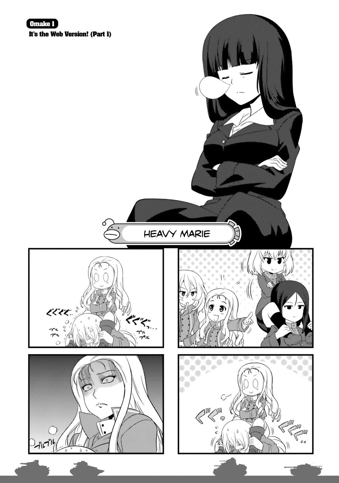Girls & Panzer - Motto Love Love Sakusen desu! Chapter 64.5 page 1 - Chapter 64.5: Omake