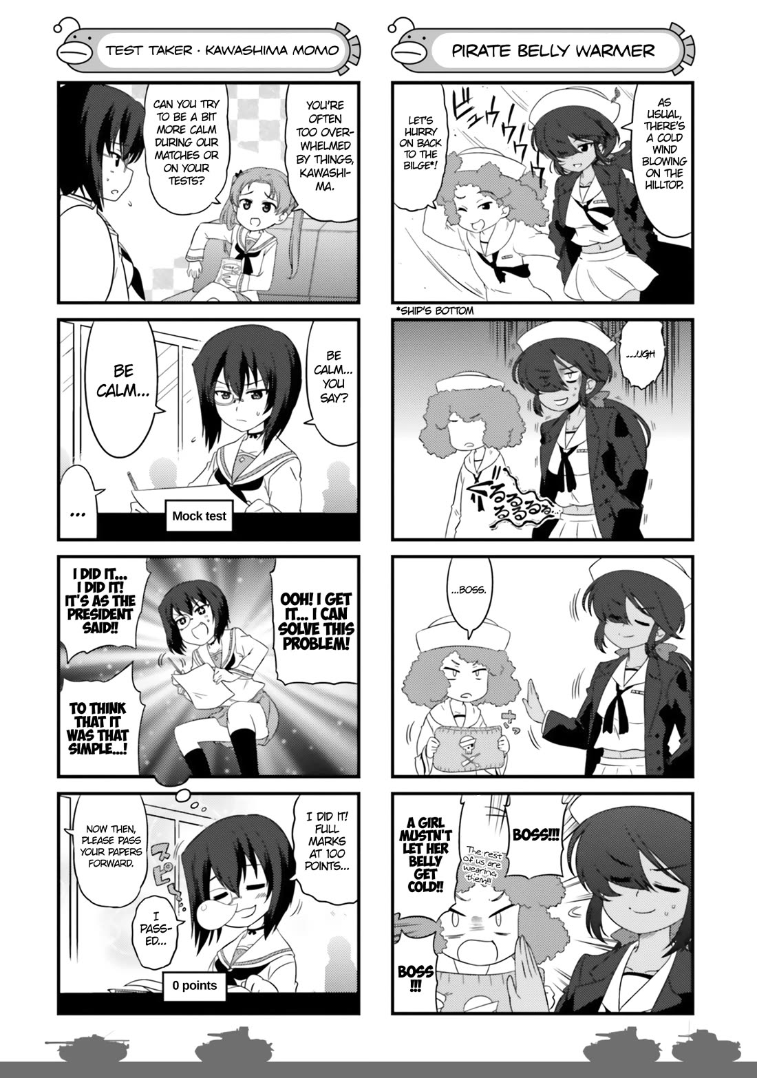 Girls & Panzer - Motto Love Love Sakusen desu! Chapter 64.5 page 6 - Chapter 64.5: Omake
