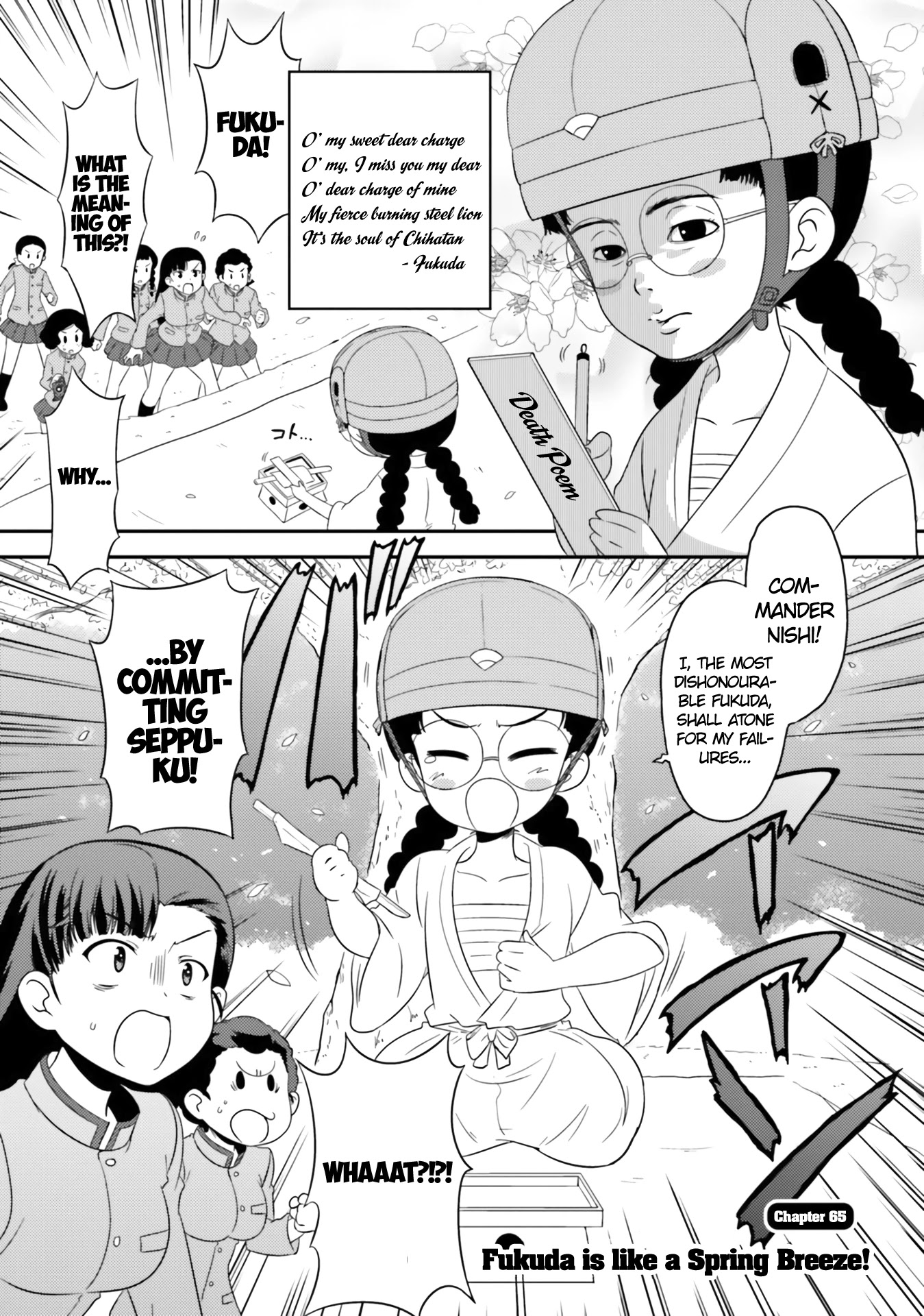 Girls & Panzer - Motto Love Love Sakusen desu! Chapter 65 page 1 - Chapter 65: Fukuda is like a Spring Breeze!