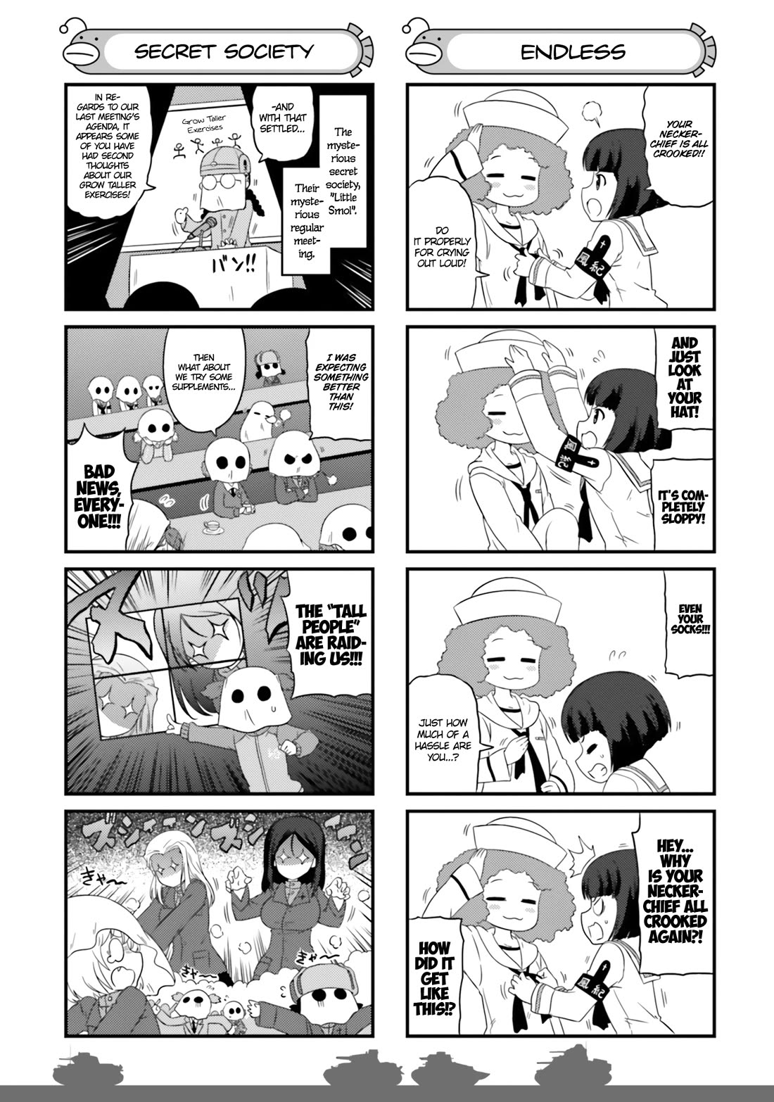 Girls & Panzer - Motto Love Love Sakusen desu! Chapter 66.5 page 3 - Chapter 66.5: Omake 2