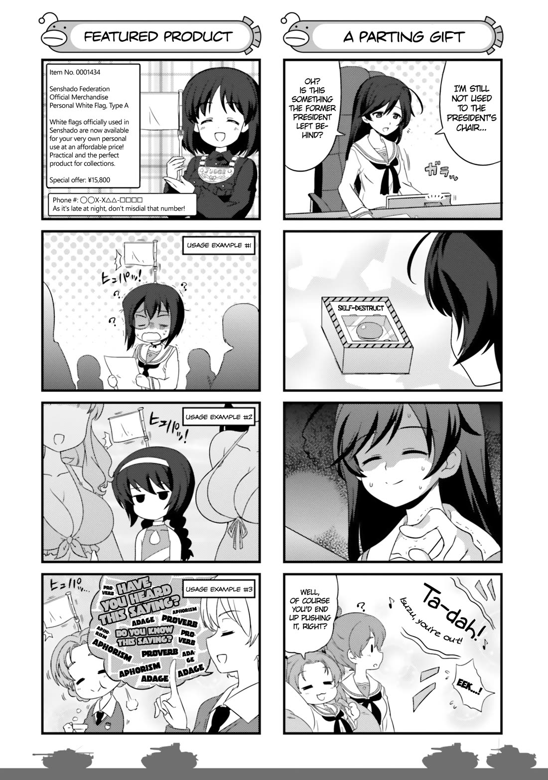 Girls & Panzer - Motto Love Love Sakusen desu! Chapter 66.5 page 6 - Chapter 66.5: Omake 2