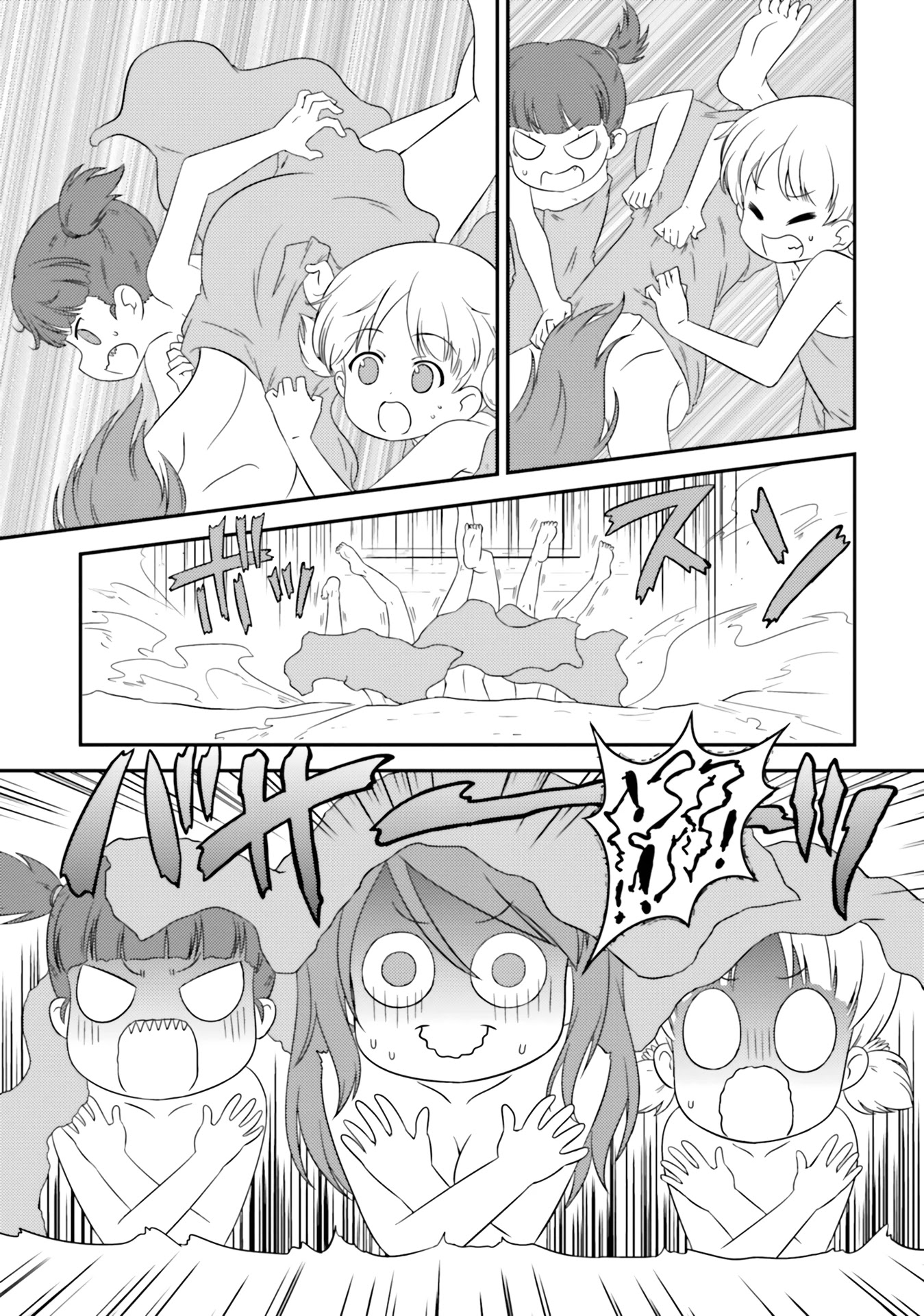 Girls & Panzer - Motto Love Love Sakusen desu! Chapter 66 page 11 - Chapter 66: It's Operation Escape the Sauna!