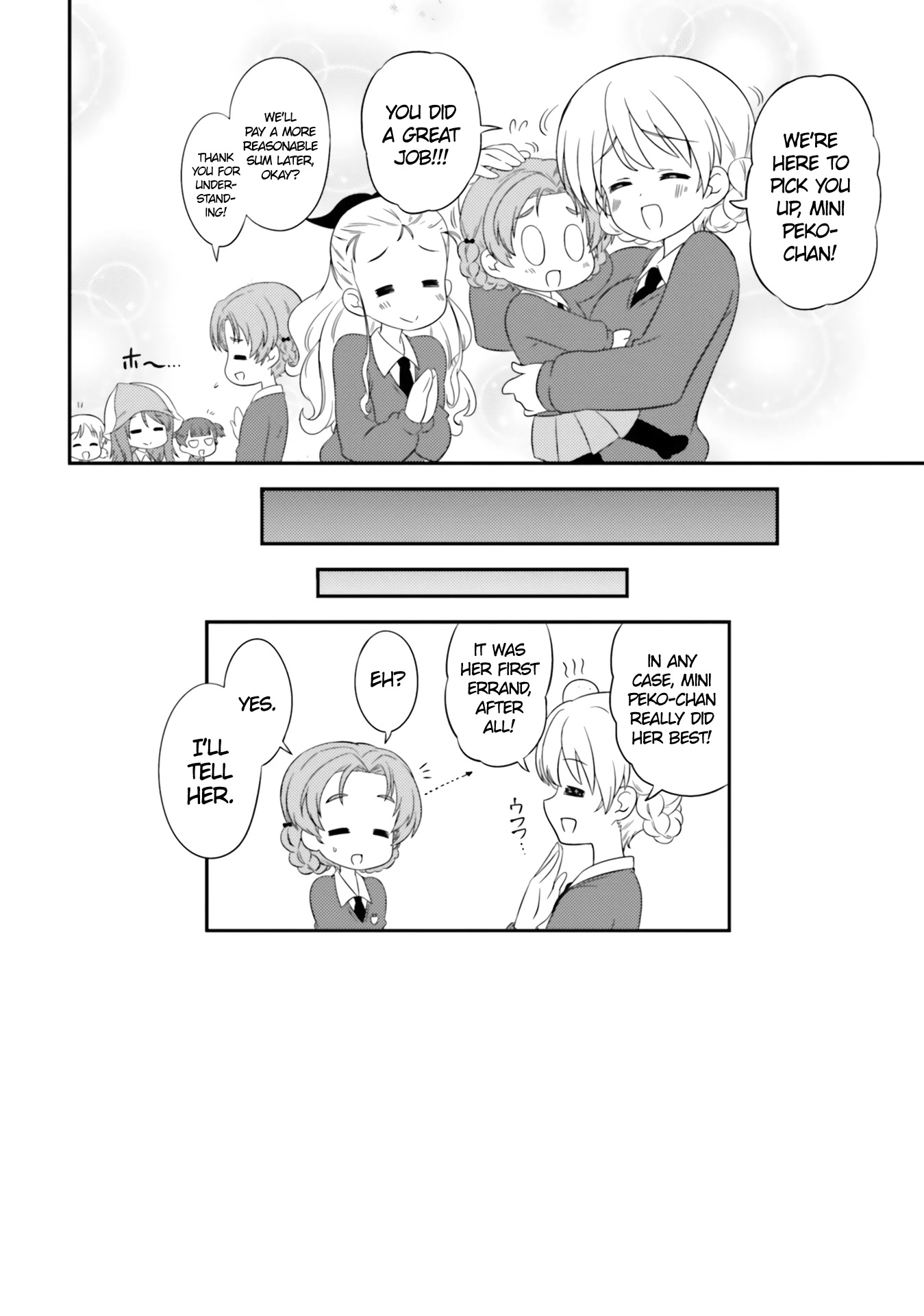 Girls & Panzer - Motto Love Love Sakusen desu! Chapter 68.1 page 8 - Chapter 68.1: Omake 3