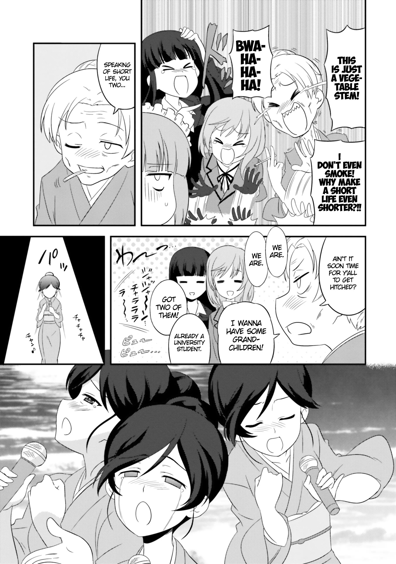 Girls & Panzer - Motto Love Love Sakusen desu! Chapter 68.2 page 5 - Chapter 68.2: Omake 4