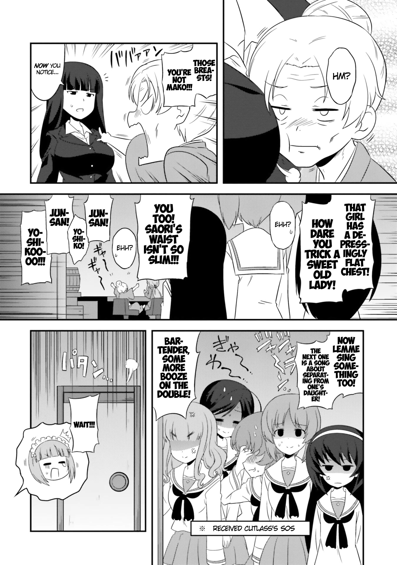 Girls & Panzer - Motto Love Love Sakusen desu! Chapter 68.2 page 8 - Chapter 68.2: Omake 4