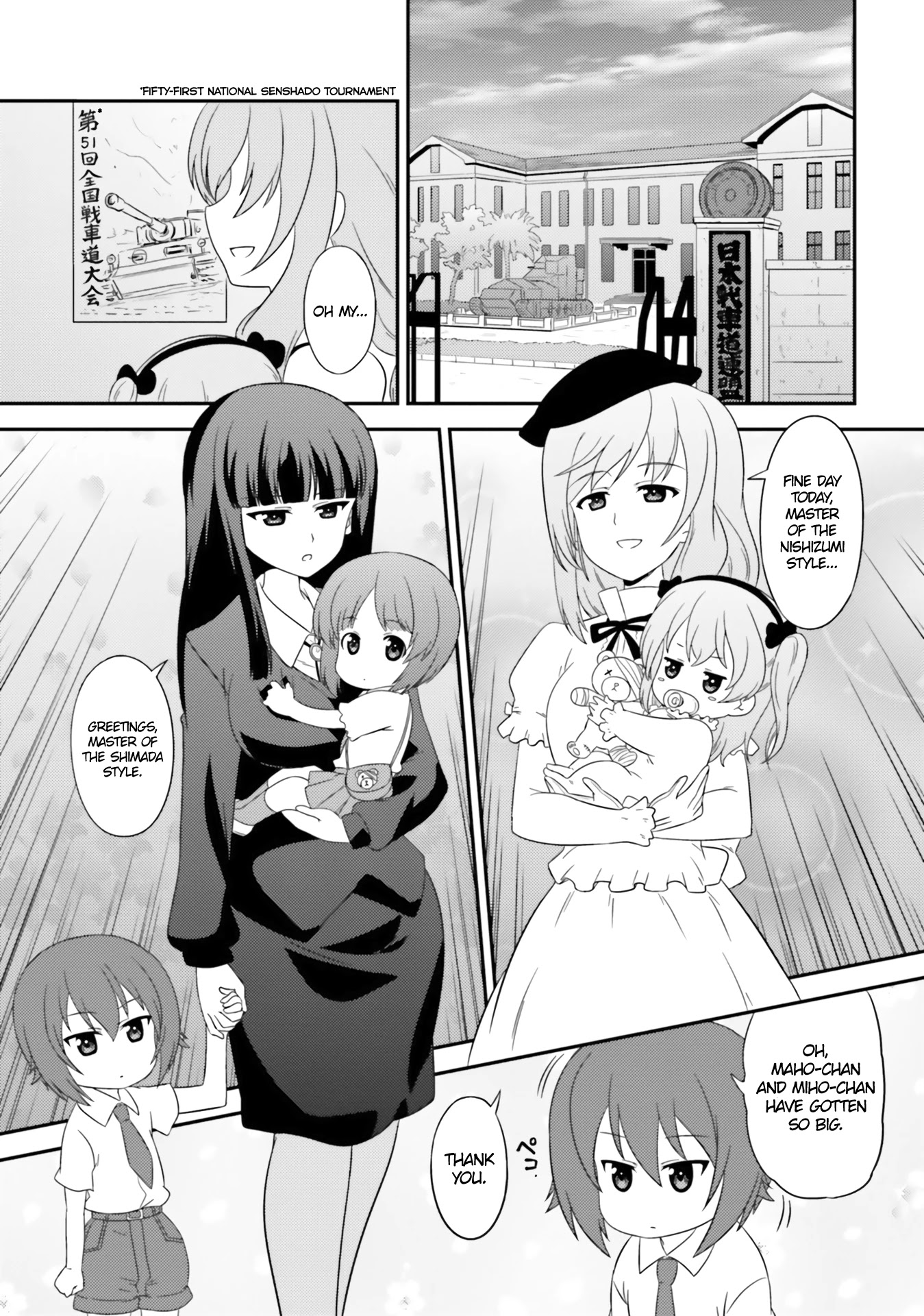 Girls & Panzer - Motto Love Love Sakusen desu! Chapter 68 page 1 - Chapter 68: It's a Portrait!