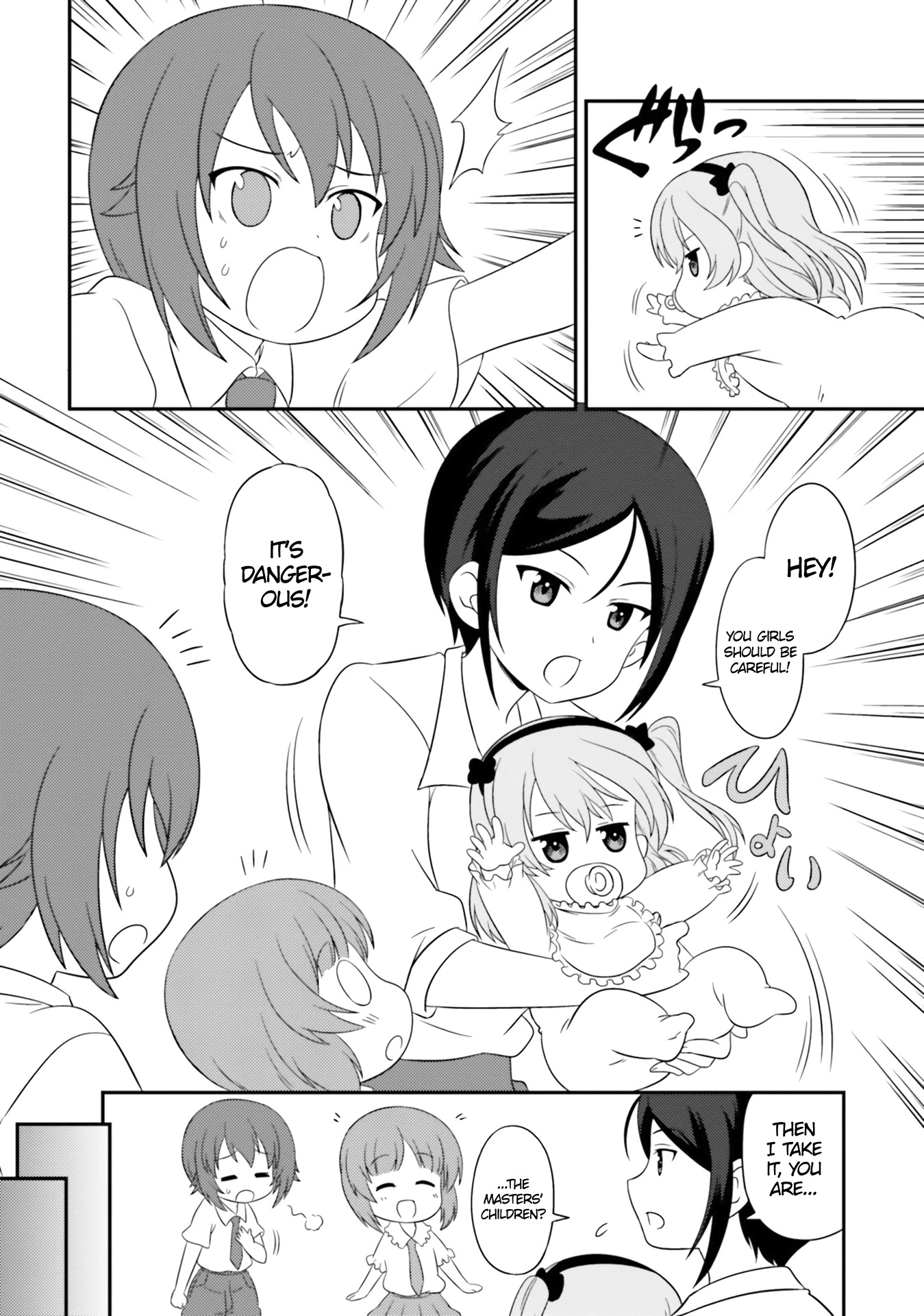 Girls & Panzer - Motto Love Love Sakusen desu! Chapter 68 page 16 - Chapter 68: It's a Portrait!