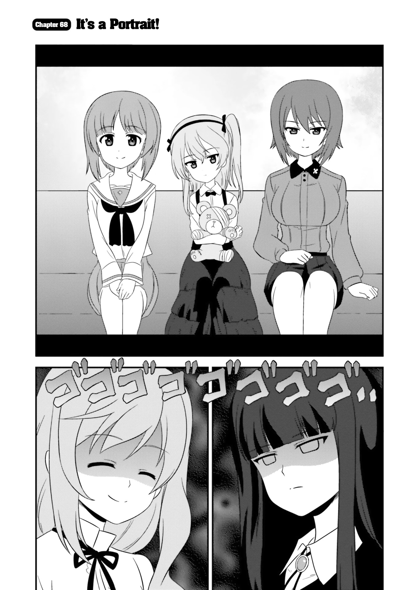 Girls & Panzer - Motto Love Love Sakusen desu! Chapter 68 page 3 - Chapter 68: It's a Portrait!