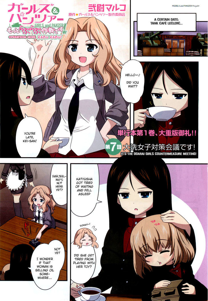 Girls & Panzer - Motto Love Love Sakusen desu! Chapter 7 page 1 - Chapter 7 : It's the Ooarai Girls Countermeasure Meeting!