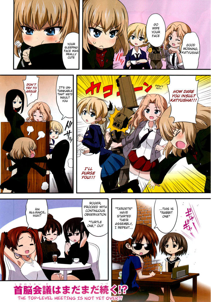 Girls & Panzer - Motto Love Love Sakusen desu! Chapter 7 page 4 - Chapter 7 : It's the Ooarai Girls Countermeasure Meeting!