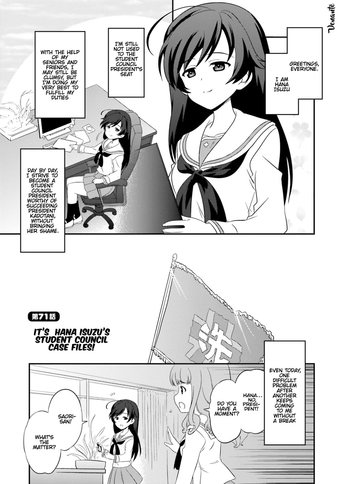 Girls & Panzer - Motto Love Love Sakusen desu! Chapter 71 page 1 - Chapter 71: It's Hana Isuzus's Student Council Case Files!