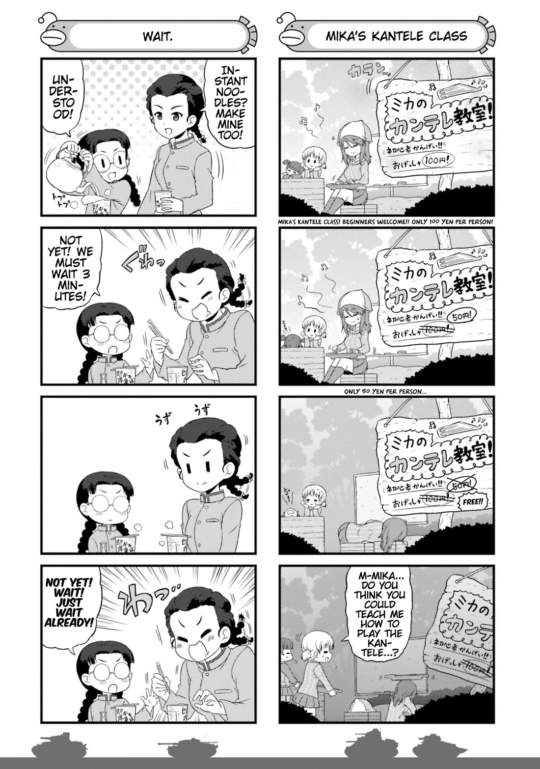Girls & Panzer - Motto Love Love Sakusen desu! Chapter 72.5 page 8 - Chapter 72.5: Special Web Edition! - Part 1
