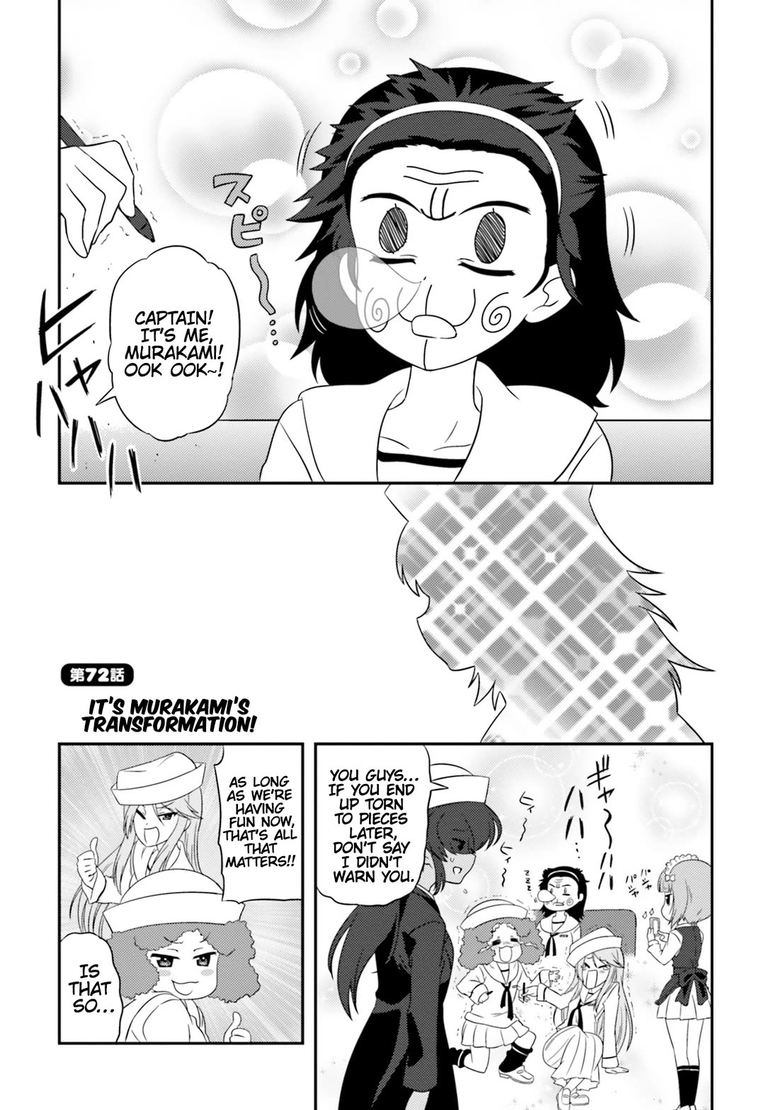 Girls & Panzer - Motto Love Love Sakusen desu! Chapter 72 page 2 - Chapter 72: It’s Murakami’s transformation!