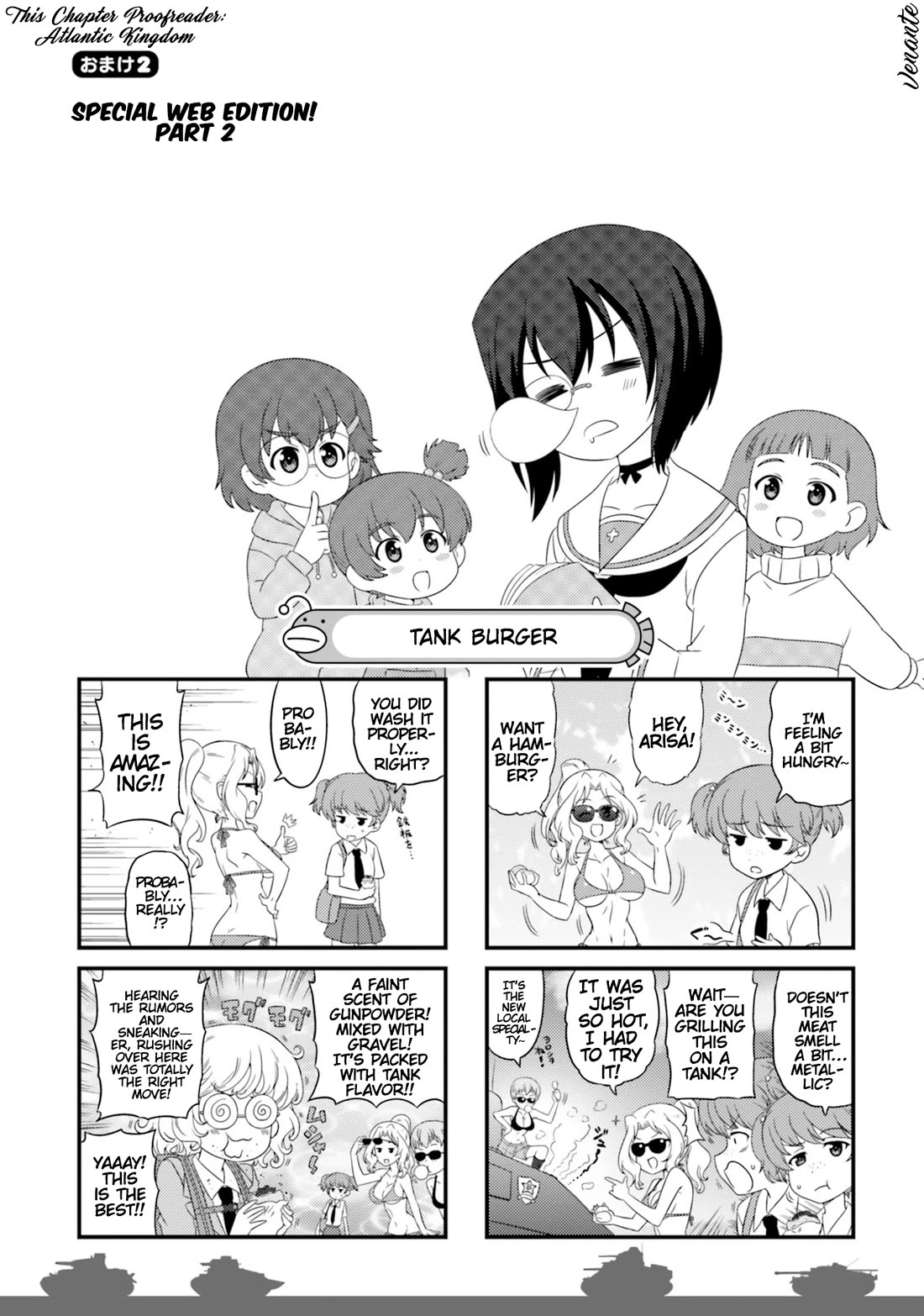 Girls & Panzer - Motto Love Love Sakusen desu! Chapter 74.5 page 1 - Chapter 74.5: Special WEB Edition! Part 2