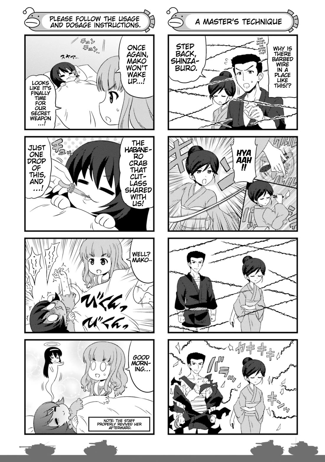 Girls & Panzer - Motto Love Love Sakusen desu! Chapter 74.5 page 2 - Chapter 74.5: Special WEB Edition! Part 2
