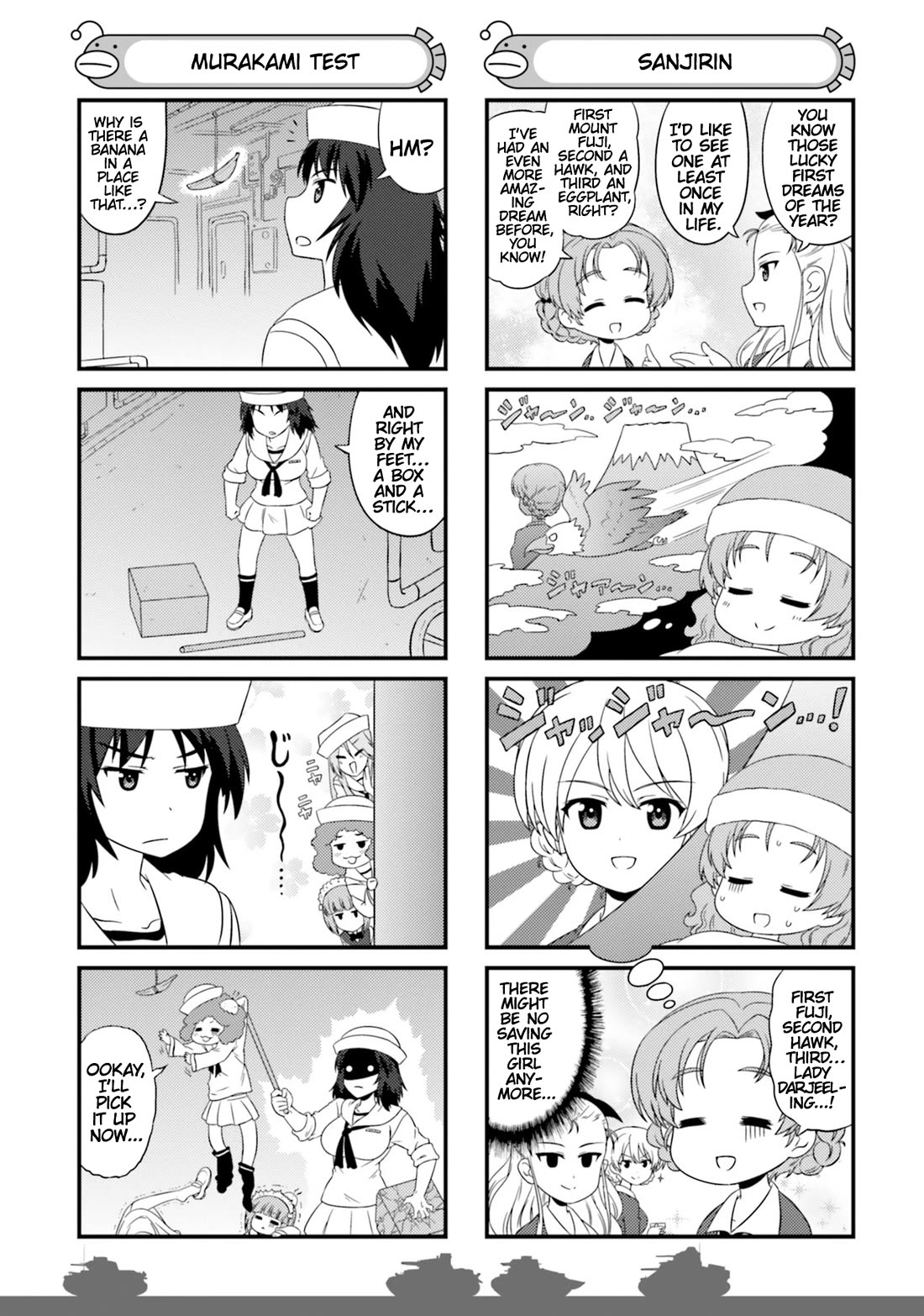 Girls & Panzer - Motto Love Love Sakusen desu! Chapter 74.5 page 3 - Chapter 74.5: Special WEB Edition! Part 2