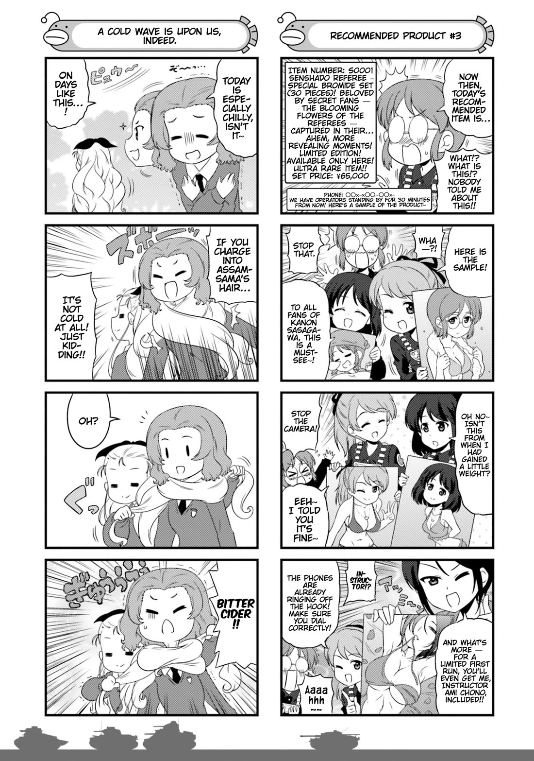 Girls & Panzer - Motto Love Love Sakusen desu! Chapter 74.5 page 5 - Chapter 74.5: Special WEB Edition! Part 2