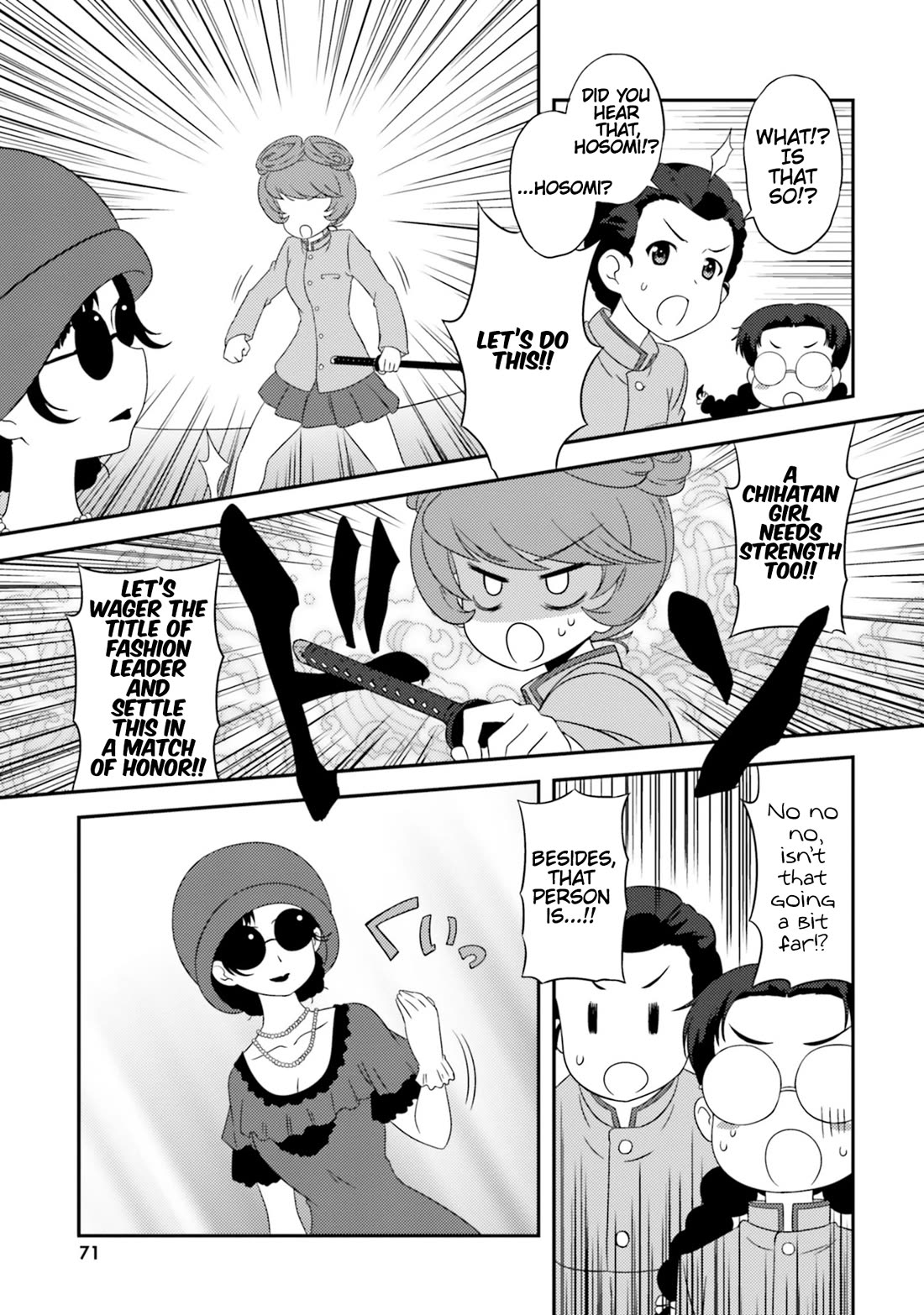 Girls & Panzer - Motto Love Love Sakusen desu! Chapter 74 page 11 - Chapter 74: It's the Aspiration of a Modern Girl!