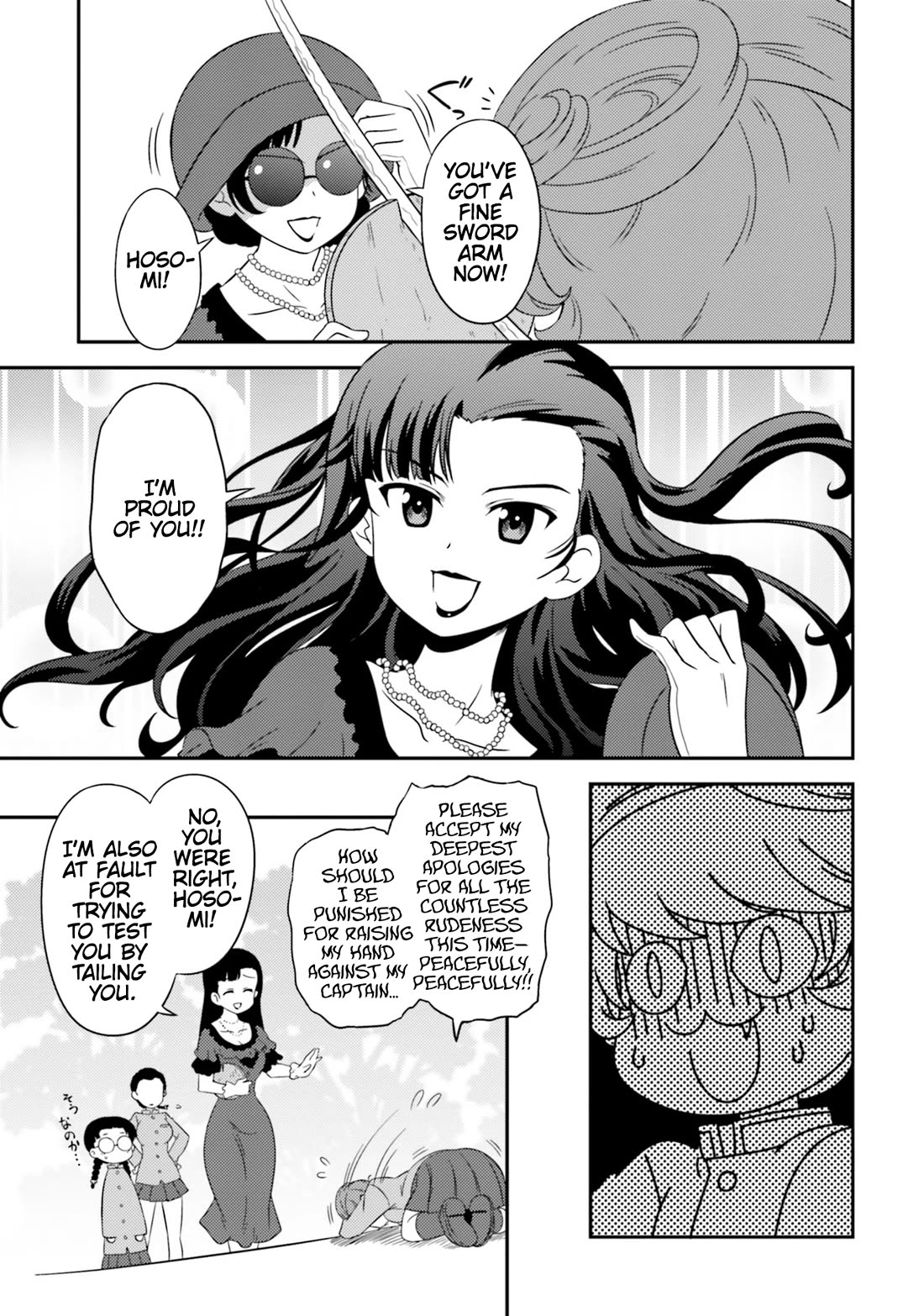 Girls & Panzer - Motto Love Love Sakusen desu! Chapter 74 page 13 - Chapter 74: It's the Aspiration of a Modern Girl!