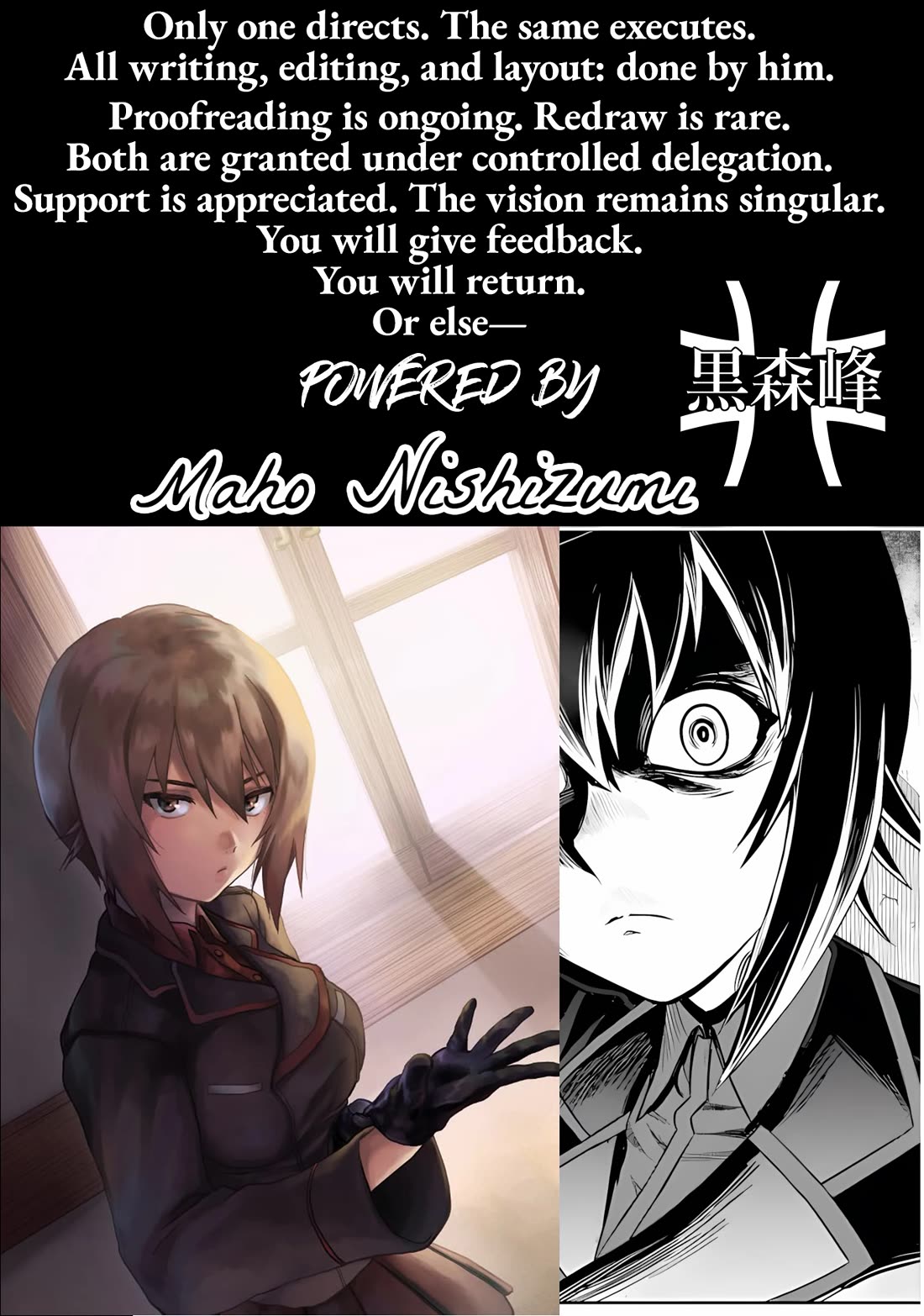 Girls & Panzer - Motto Love Love Sakusen desu! Chapter 74 page 15 - Chapter 74: It's the Aspiration of a Modern Girl!