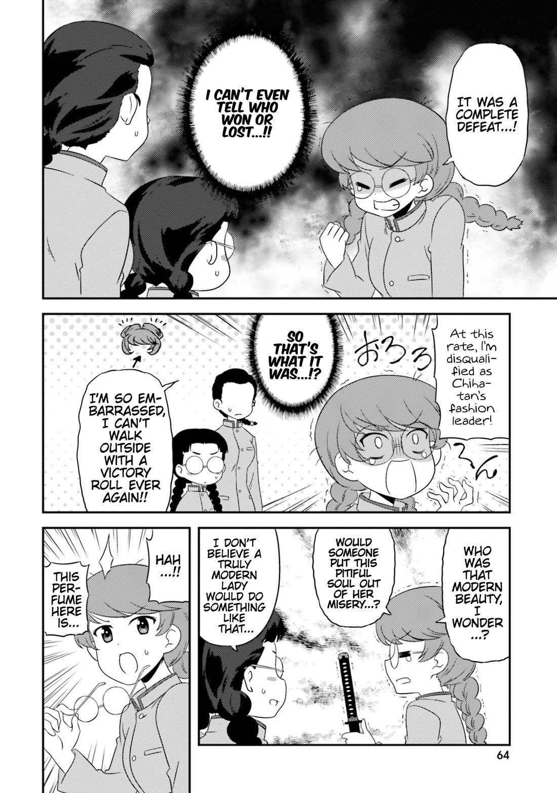 Girls & Panzer - Motto Love Love Sakusen desu! Chapter 74 page 4 - Chapter 74: It's the Aspiration of a Modern Girl!