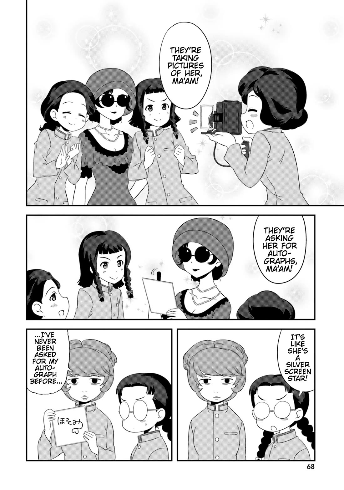 Girls & Panzer - Motto Love Love Sakusen desu! Chapter 74 page 8 - Chapter 74: It's the Aspiration of a Modern Girl!