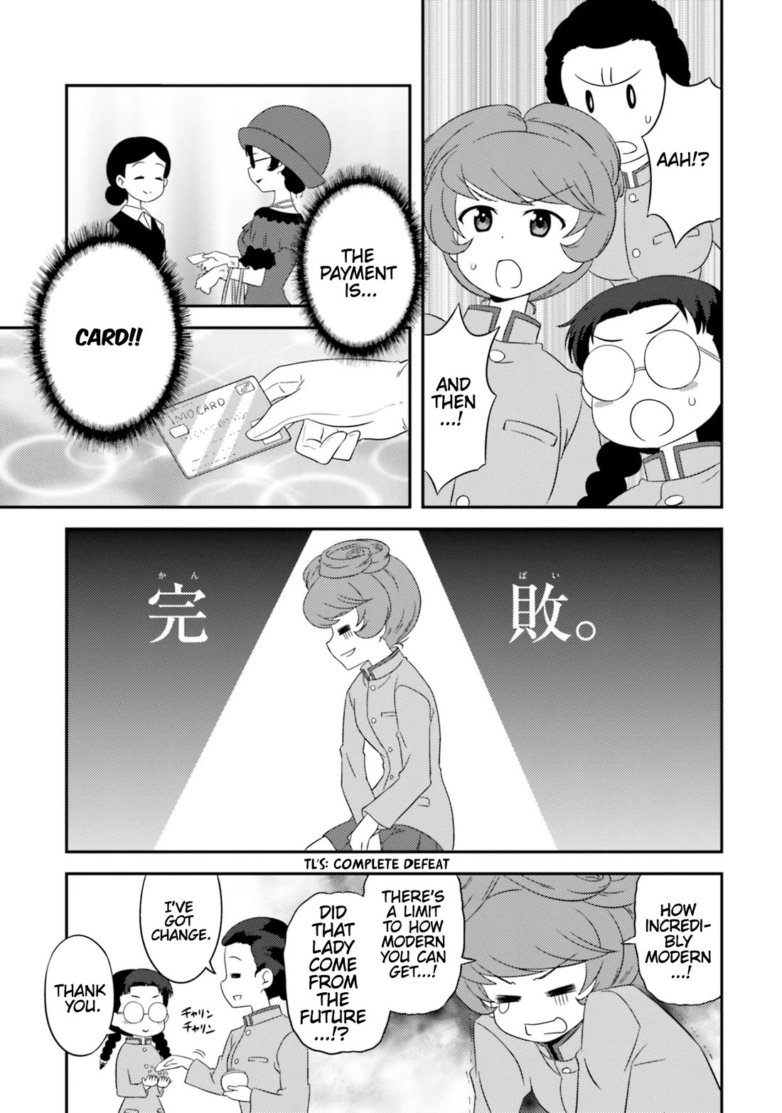 Girls & Panzer - Motto Love Love Sakusen desu! Chapter 74 page 9 - Chapter 74: It's the Aspiration of a Modern Girl!