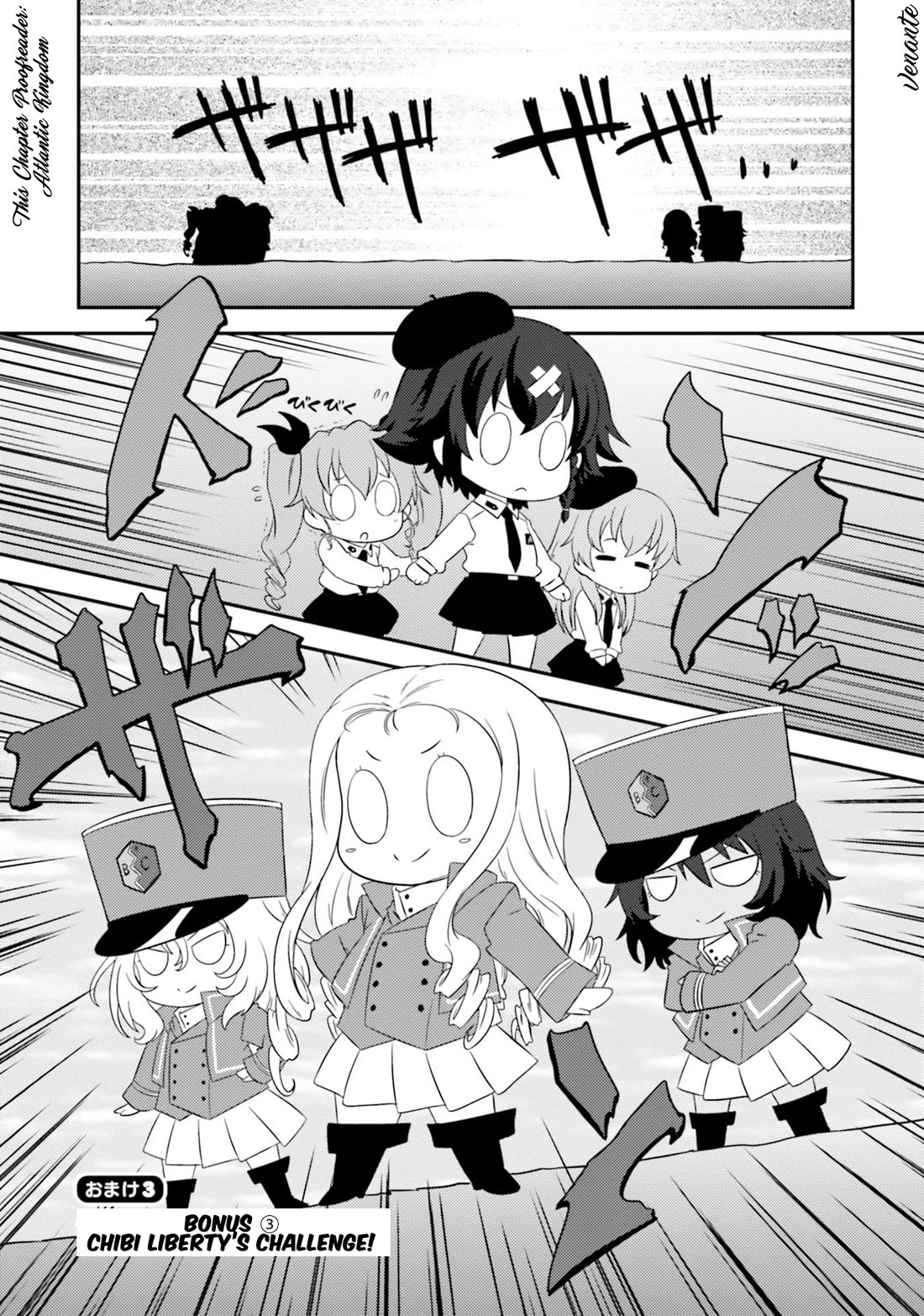 Girls & Panzer - Motto Love Love Sakusen desu! Chapter 75.5 page 1 - Chapter 75.5: Bonus ③ Chibi Liberty’s Challenge!