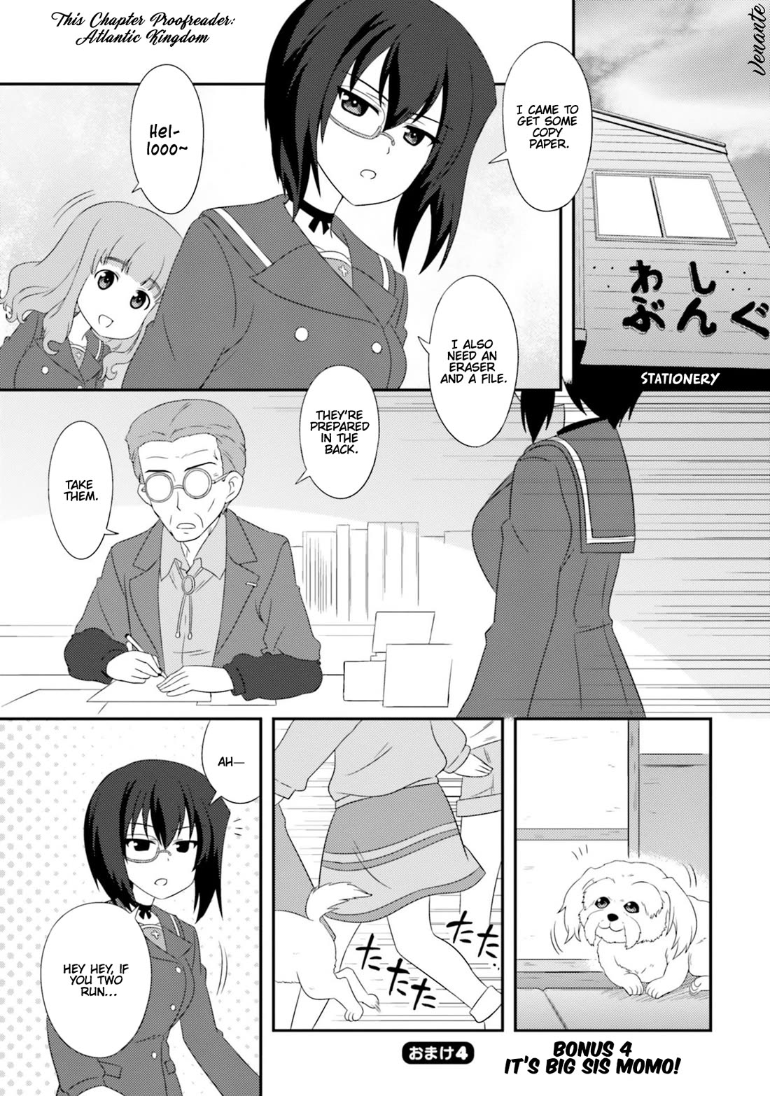 Girls & Panzer - Motto Love Love Sakusen desu! Chapter 75.6 page 1 - Chapter 75.6: Bonus ④ - It’s Big Sis Momo!