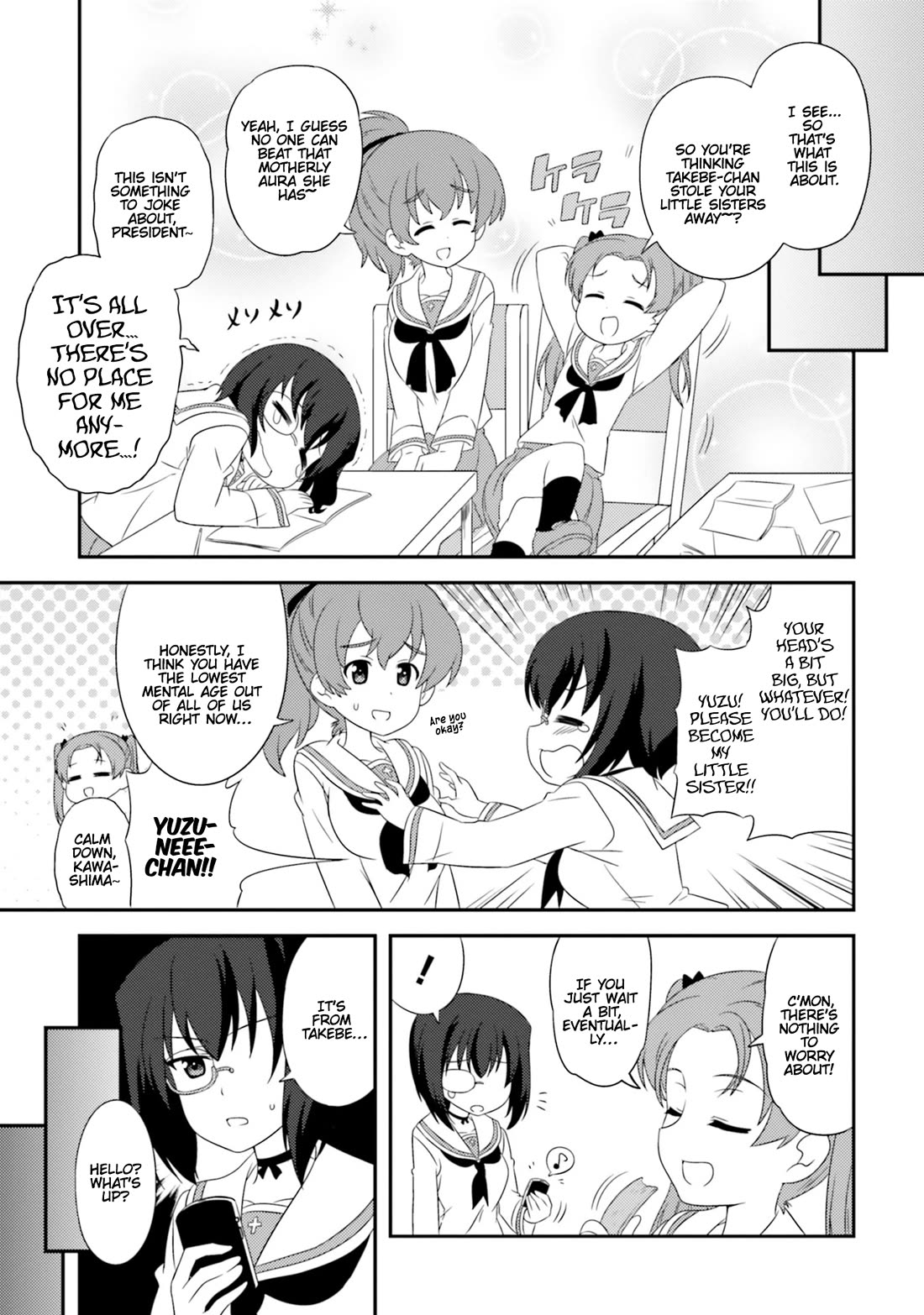 Girls & Panzer - Motto Love Love Sakusen desu! Chapter 75.6 page 7 - Chapter 75.6: Bonus ④ - It’s Big Sis Momo!