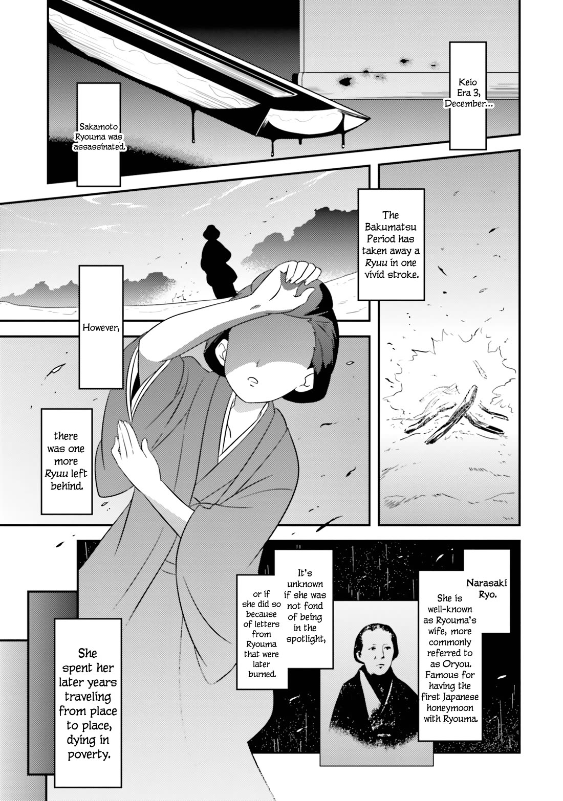 Girls & Panzer - Motto Love Love Sakusen desu! Chapter 75 page 1 - Chapter 75: It’s the Hippo Team’s Operation: Second Kochi Landings  ~Ryoma Memorial Museum SOS!~