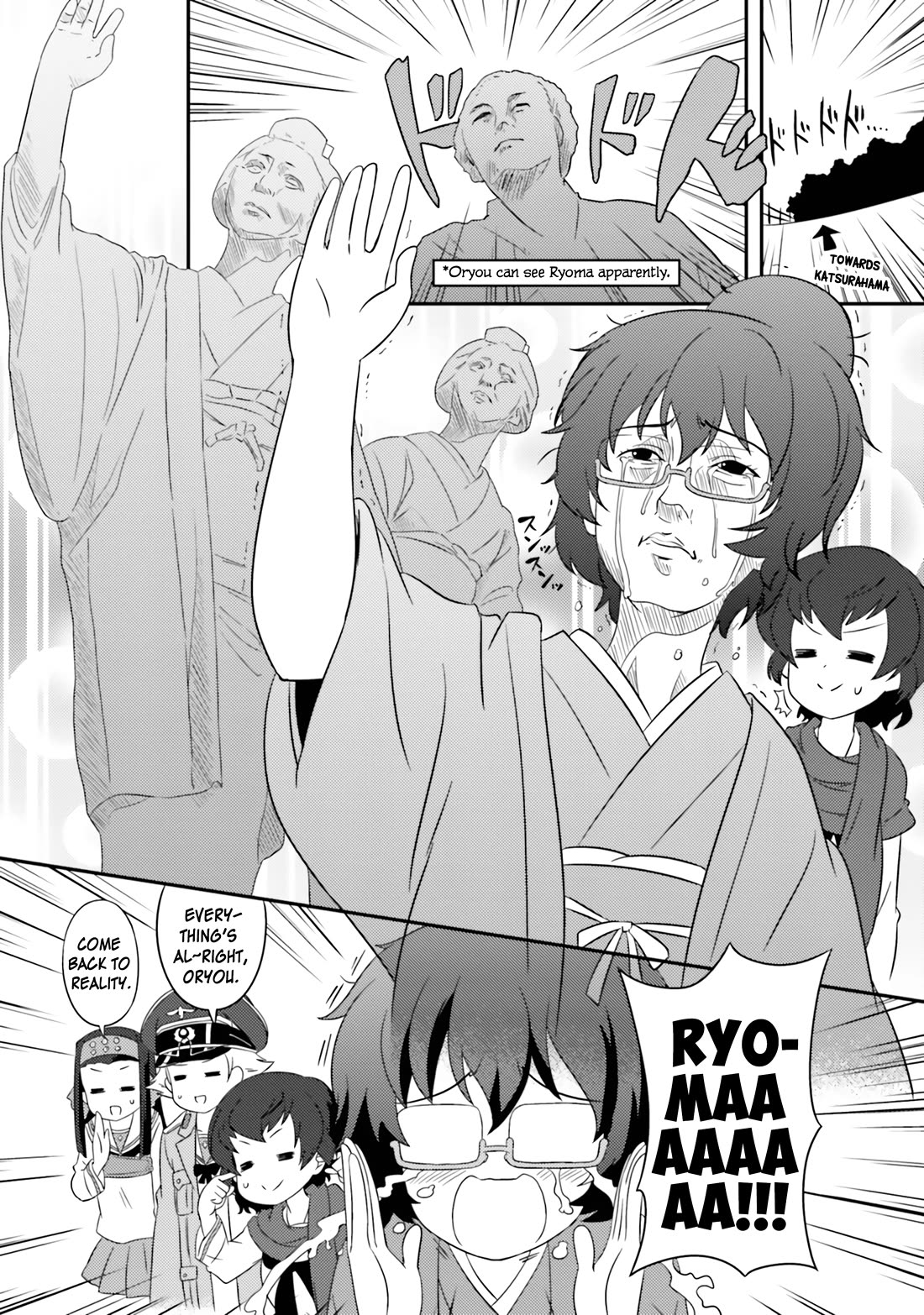 Girls & Panzer - Motto Love Love Sakusen desu! Chapter 75 page 10 - Chapter 75: It’s the Hippo Team’s Operation: Second Kochi Landings  ~Ryoma Memorial Museum SOS!~