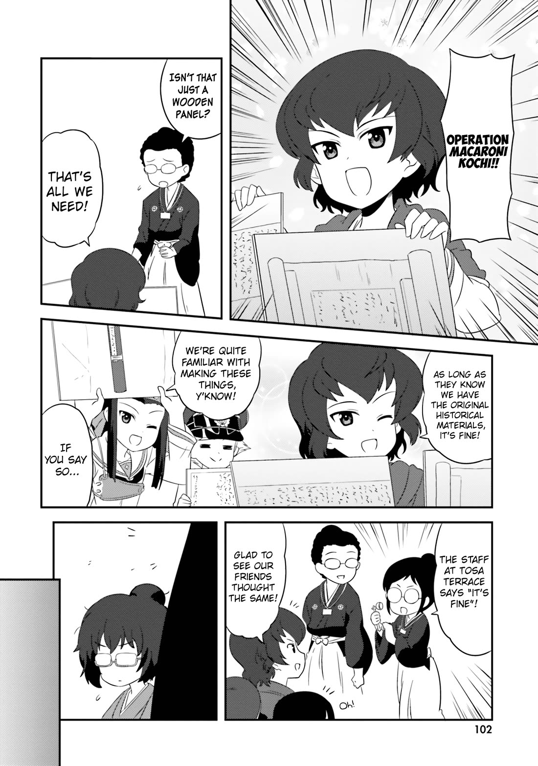 Girls & Panzer - Motto Love Love Sakusen desu! Chapter 75 page 16 - Chapter 75: It’s the Hippo Team’s Operation: Second Kochi Landings  ~Ryoma Memorial Museum SOS!~