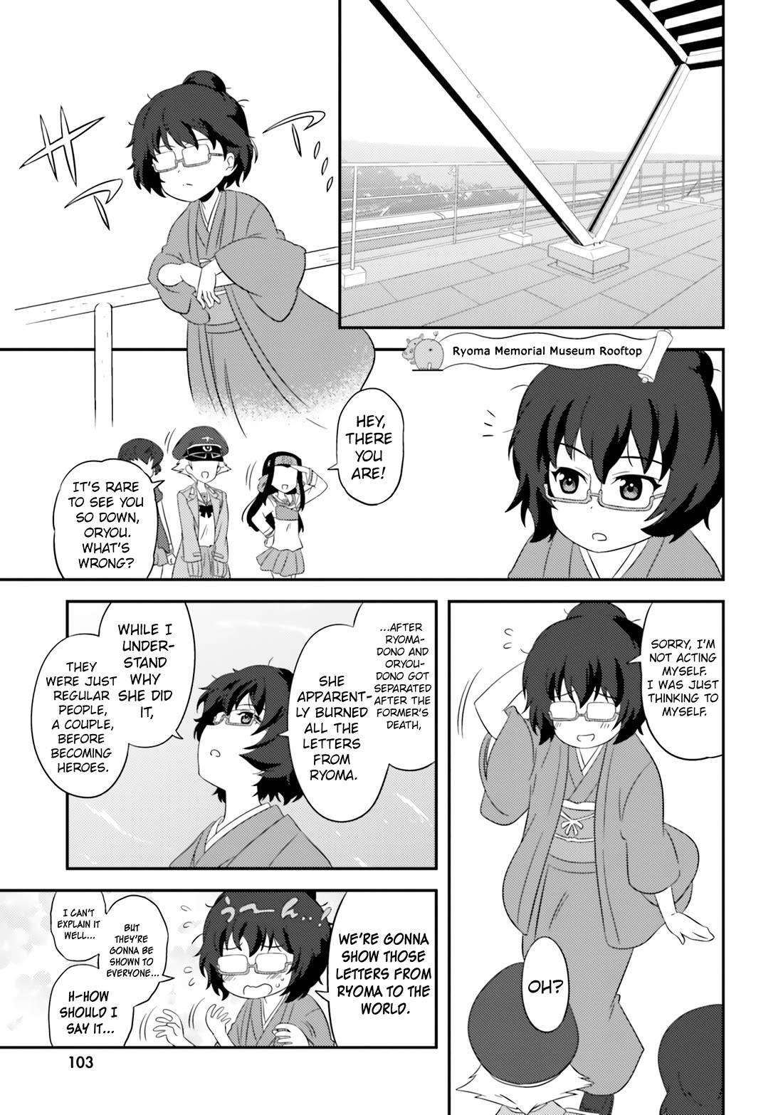 Girls & Panzer - Motto Love Love Sakusen desu! Chapter 75 page 17 - Chapter 75: It’s the Hippo Team’s Operation: Second Kochi Landings  ~Ryoma Memorial Museum SOS!~