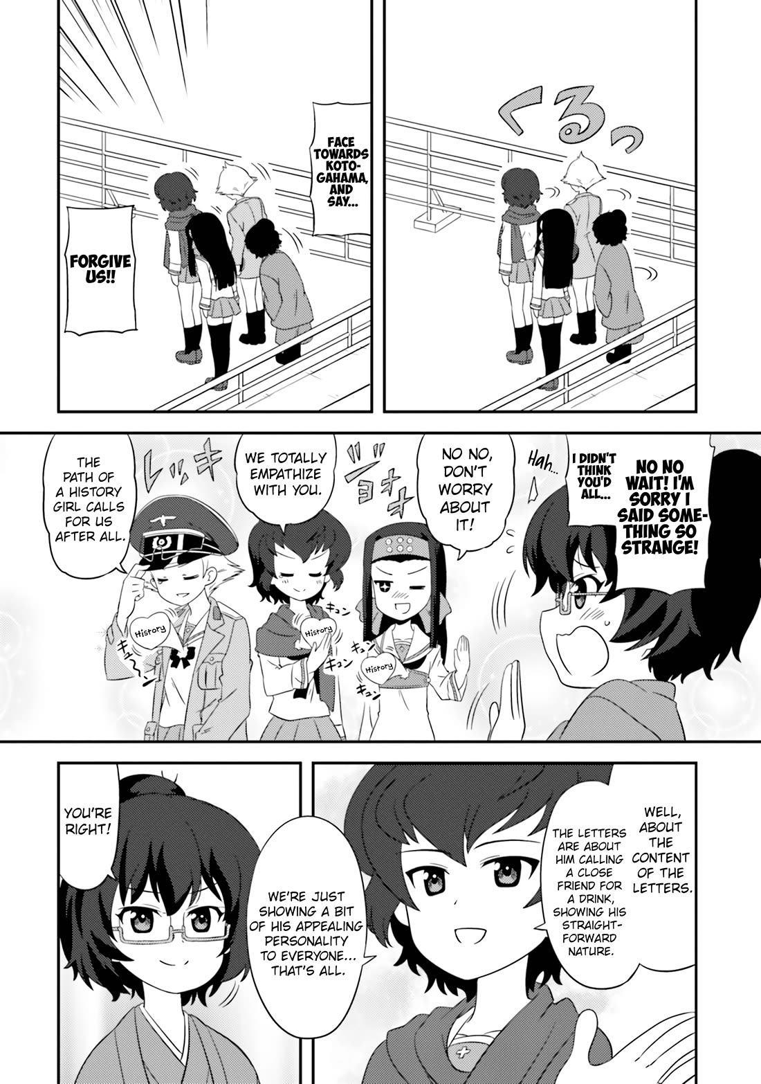 Girls & Panzer - Motto Love Love Sakusen desu! Chapter 75 page 18 - Chapter 75: It’s the Hippo Team’s Operation: Second Kochi Landings  ~Ryoma Memorial Museum SOS!~